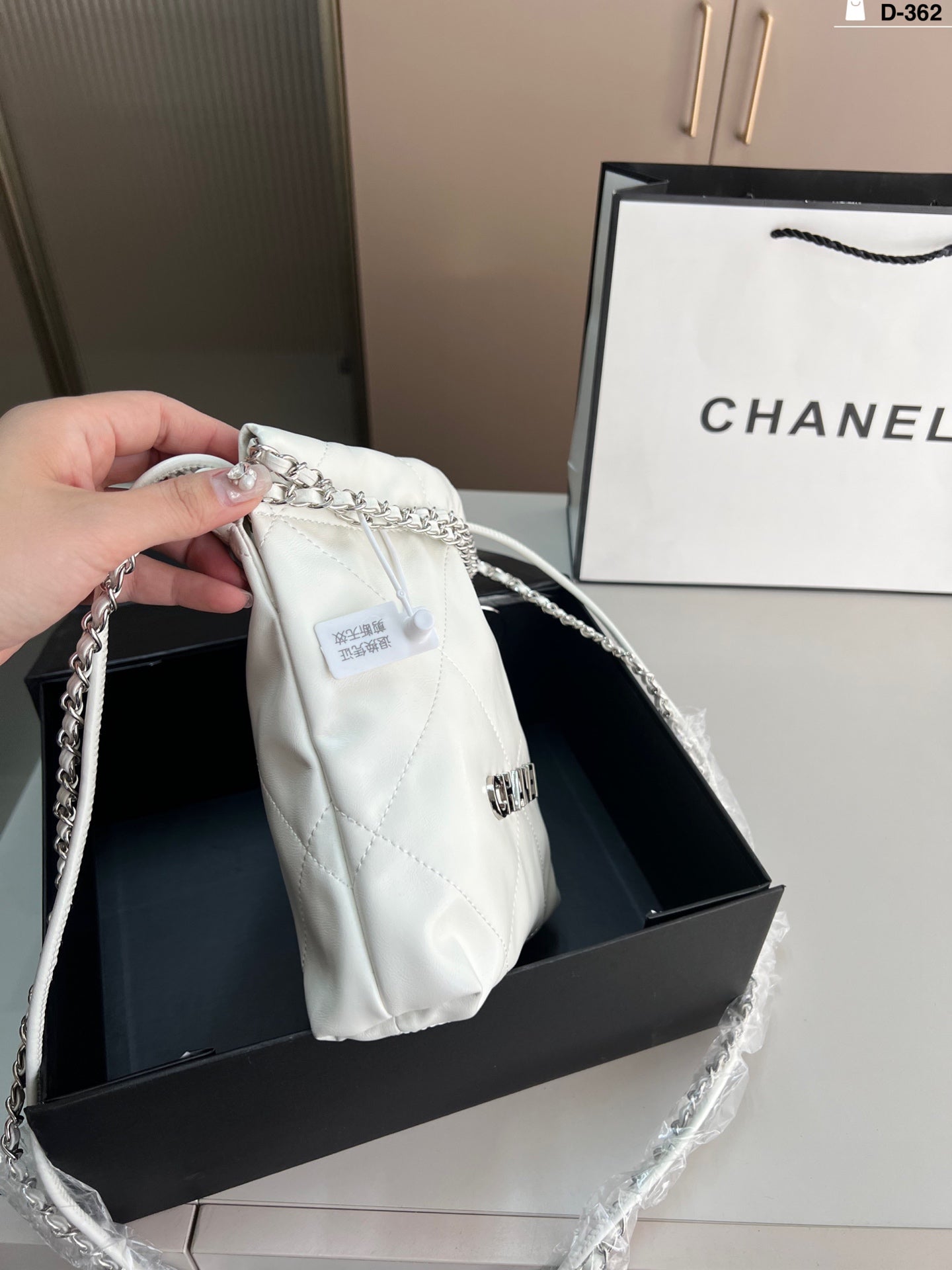 Chanel Trash Bag Silver hardware