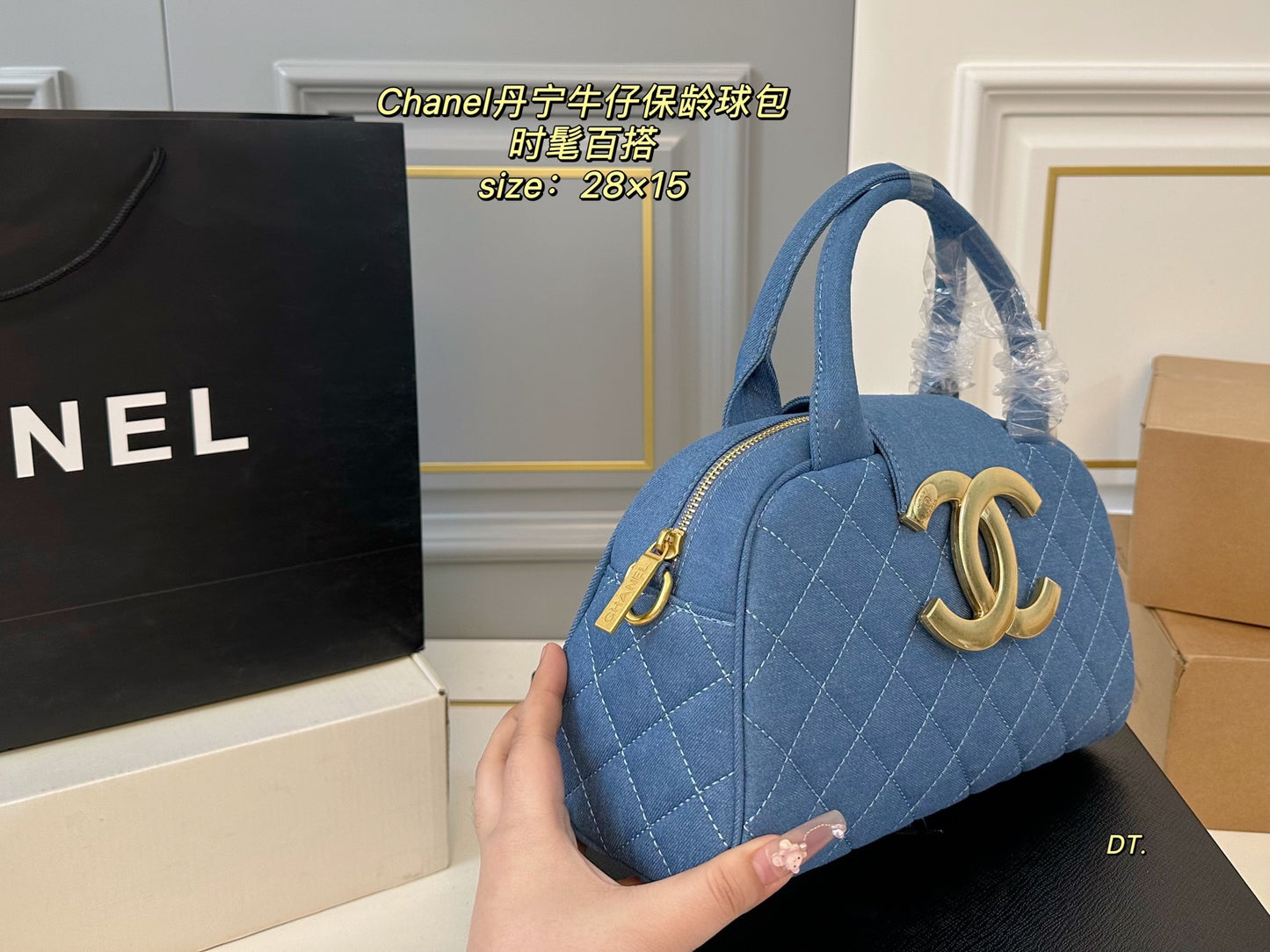 Vintage CHANEL Denim Bowling Bag❤️