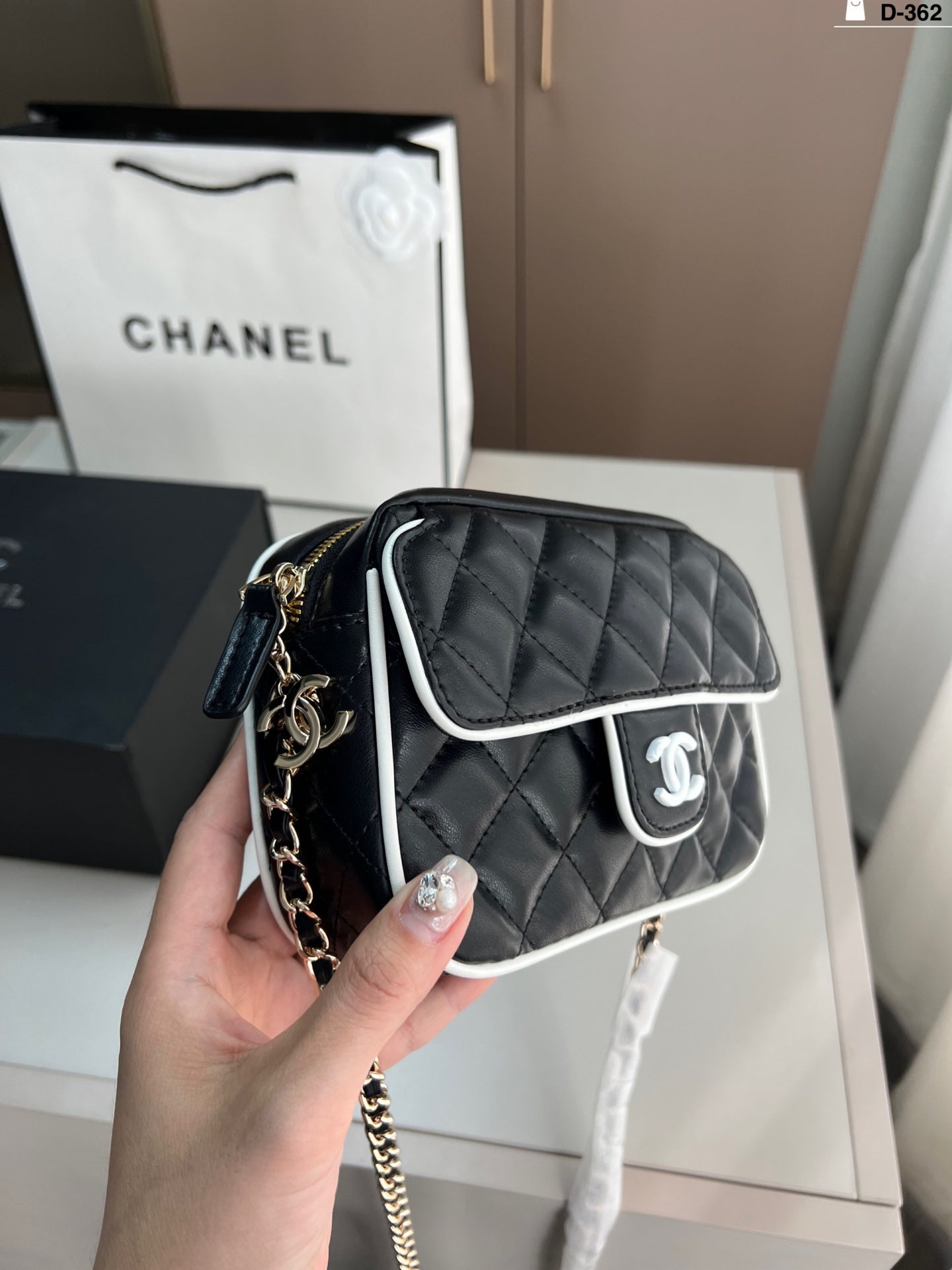Chanel Fatso Panda Colorway Bag