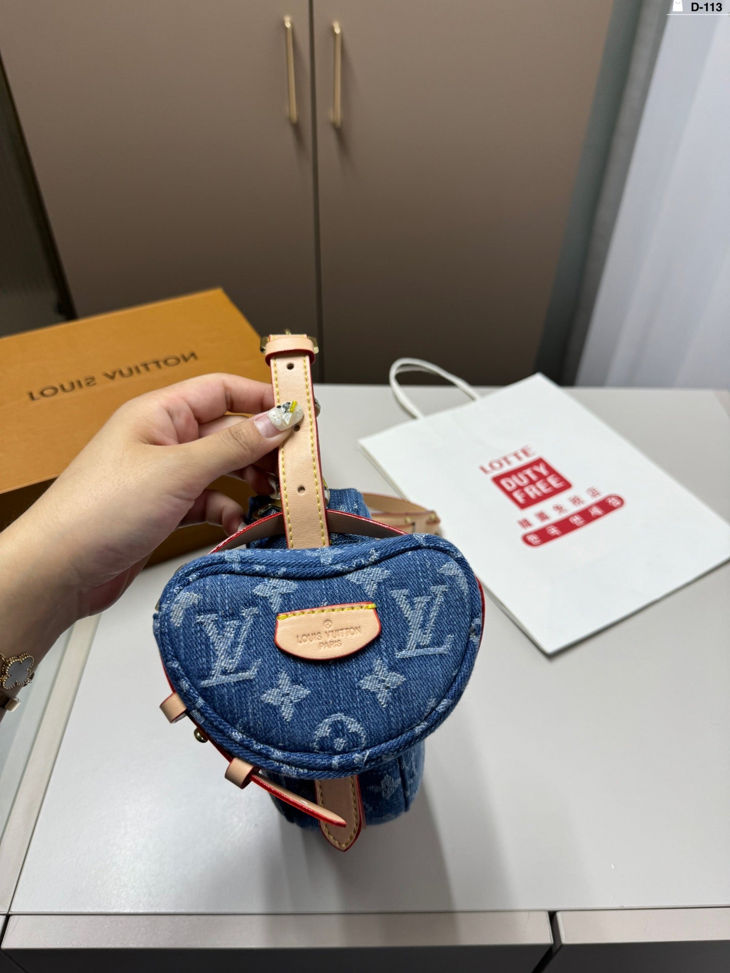 LV Denim Pea Bag