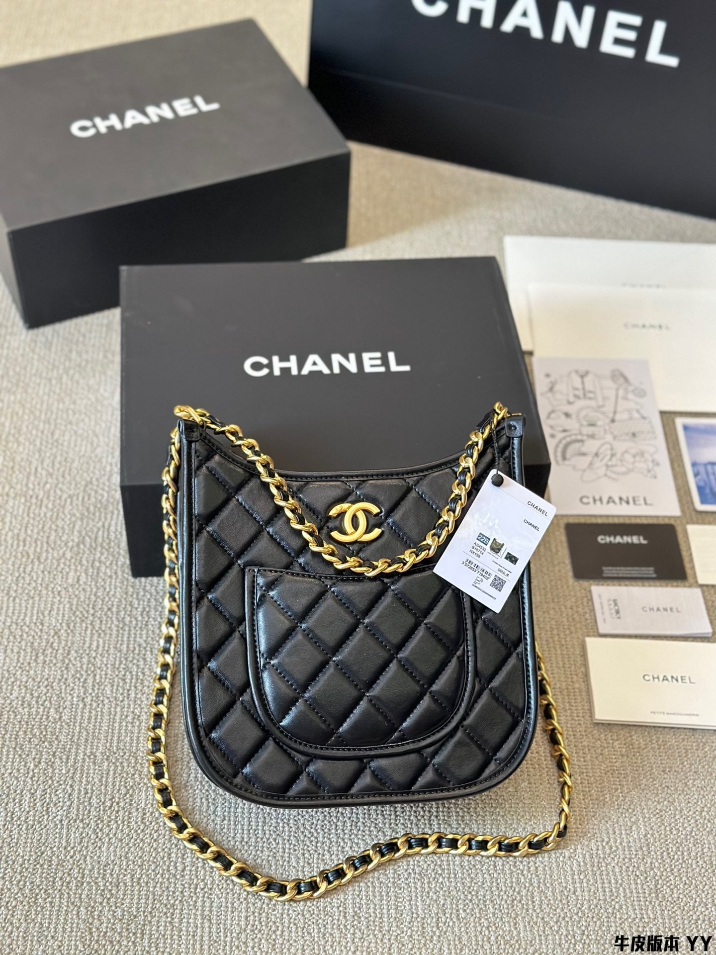 𝘝𝘪𝘯𝘵𝘢𝘨𝘦 Chanel Crossbody Bag