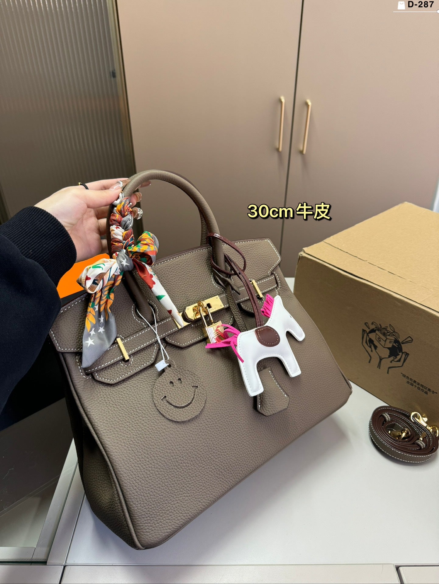 Hermès Birkin Handbag