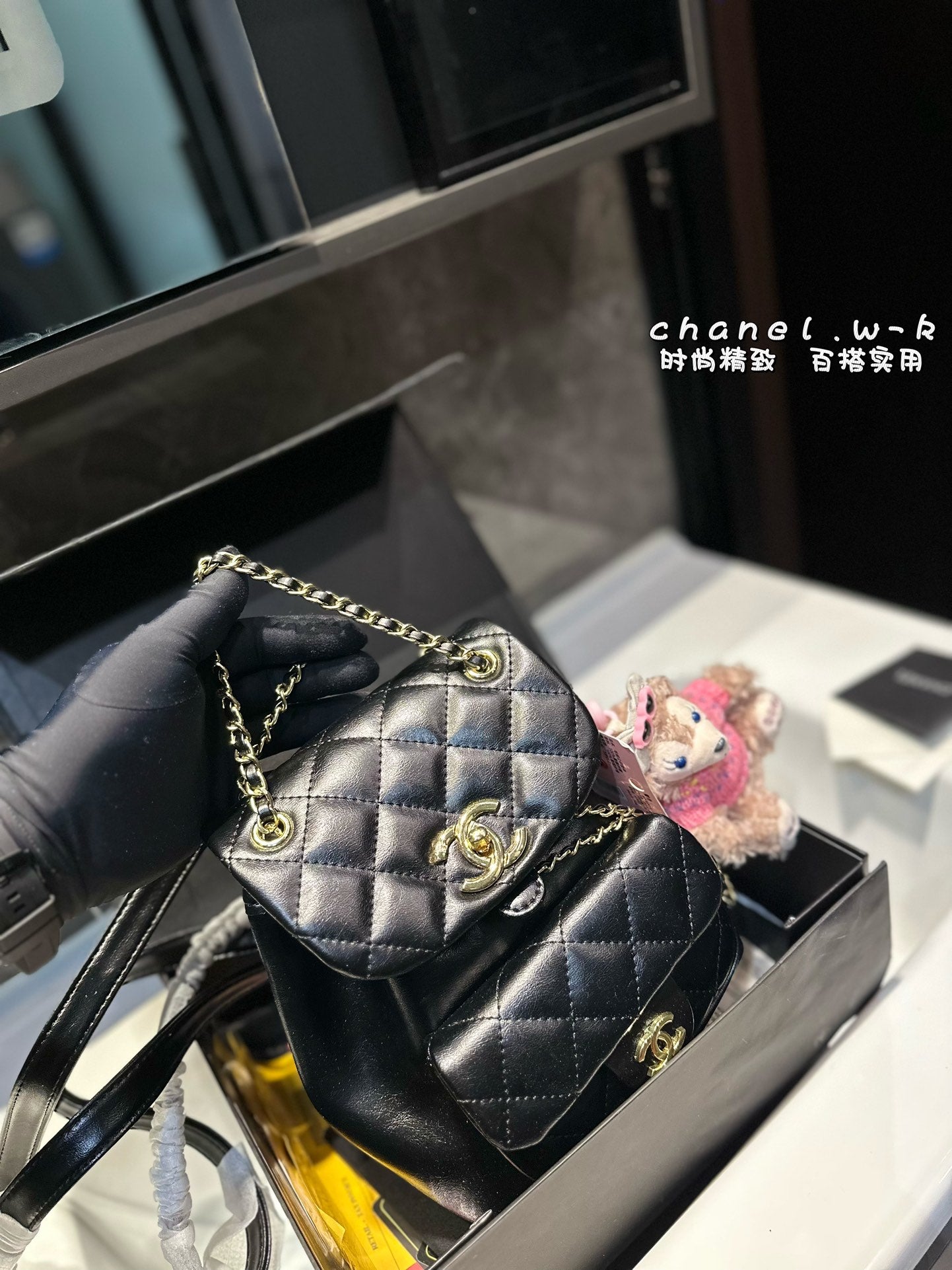 Chanel 24p Duma Medium Backpack