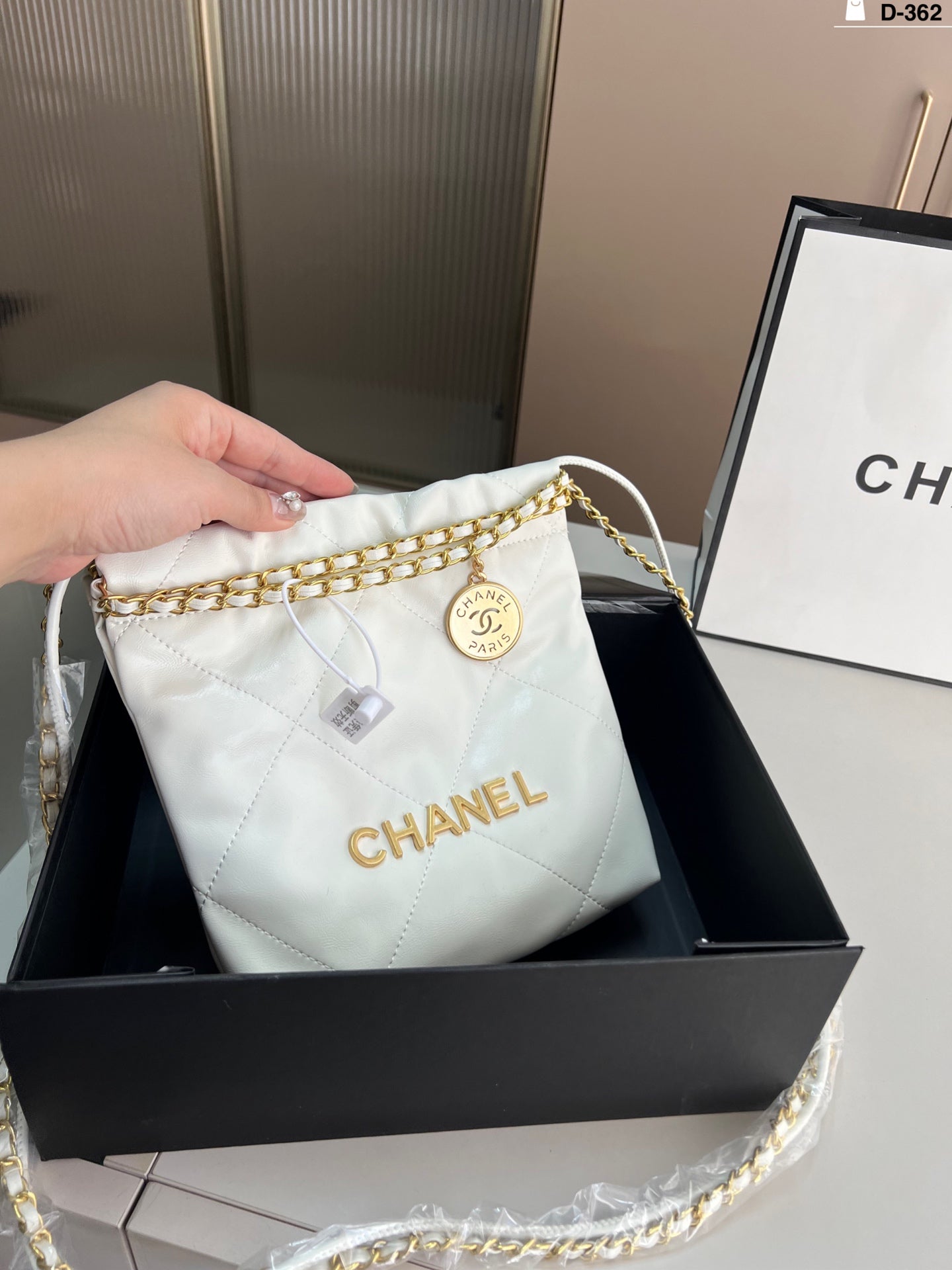 Chanel Trash Bag Gold hardware