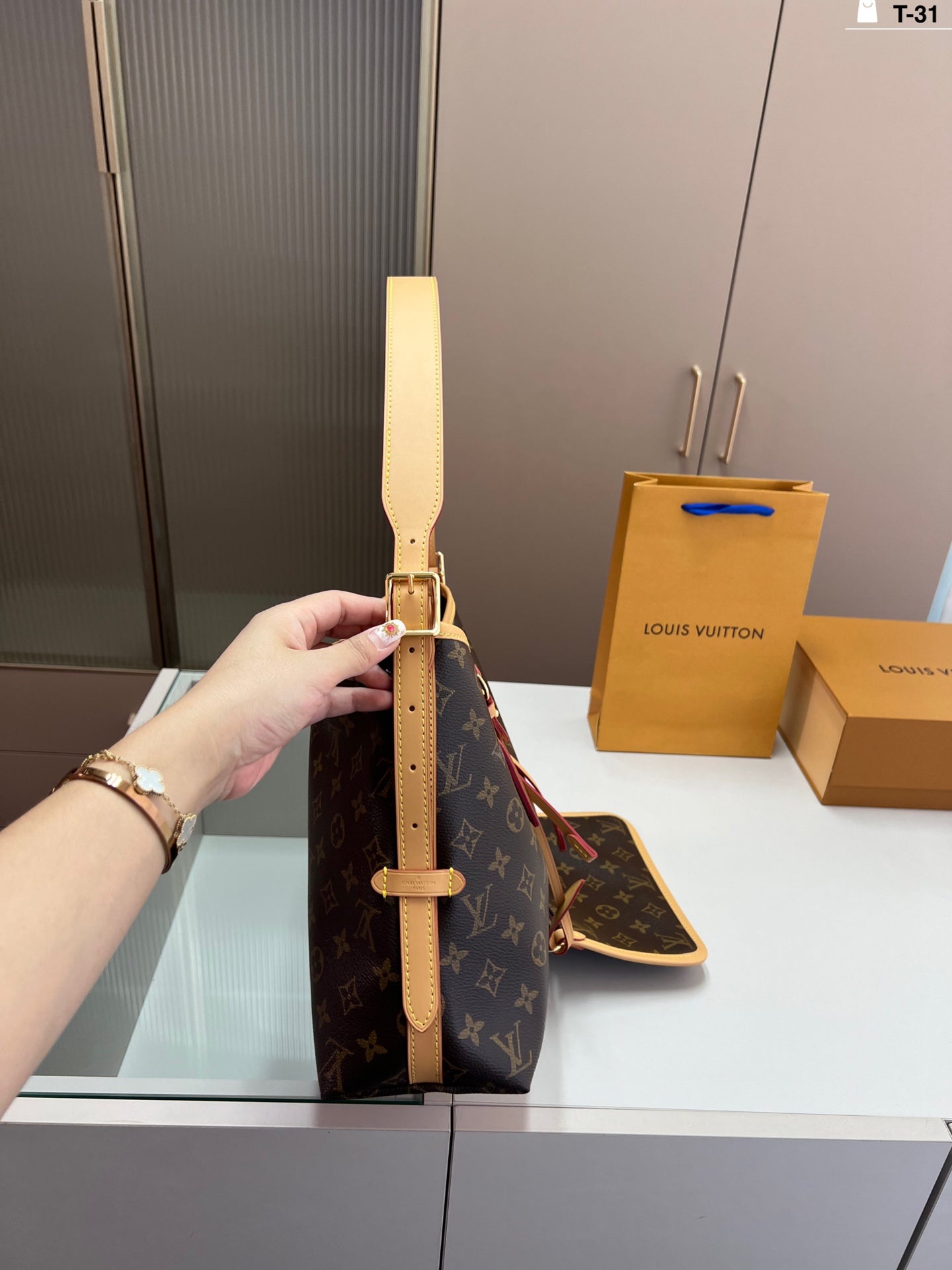 Louis Vuitton Carryall Shopping Bag