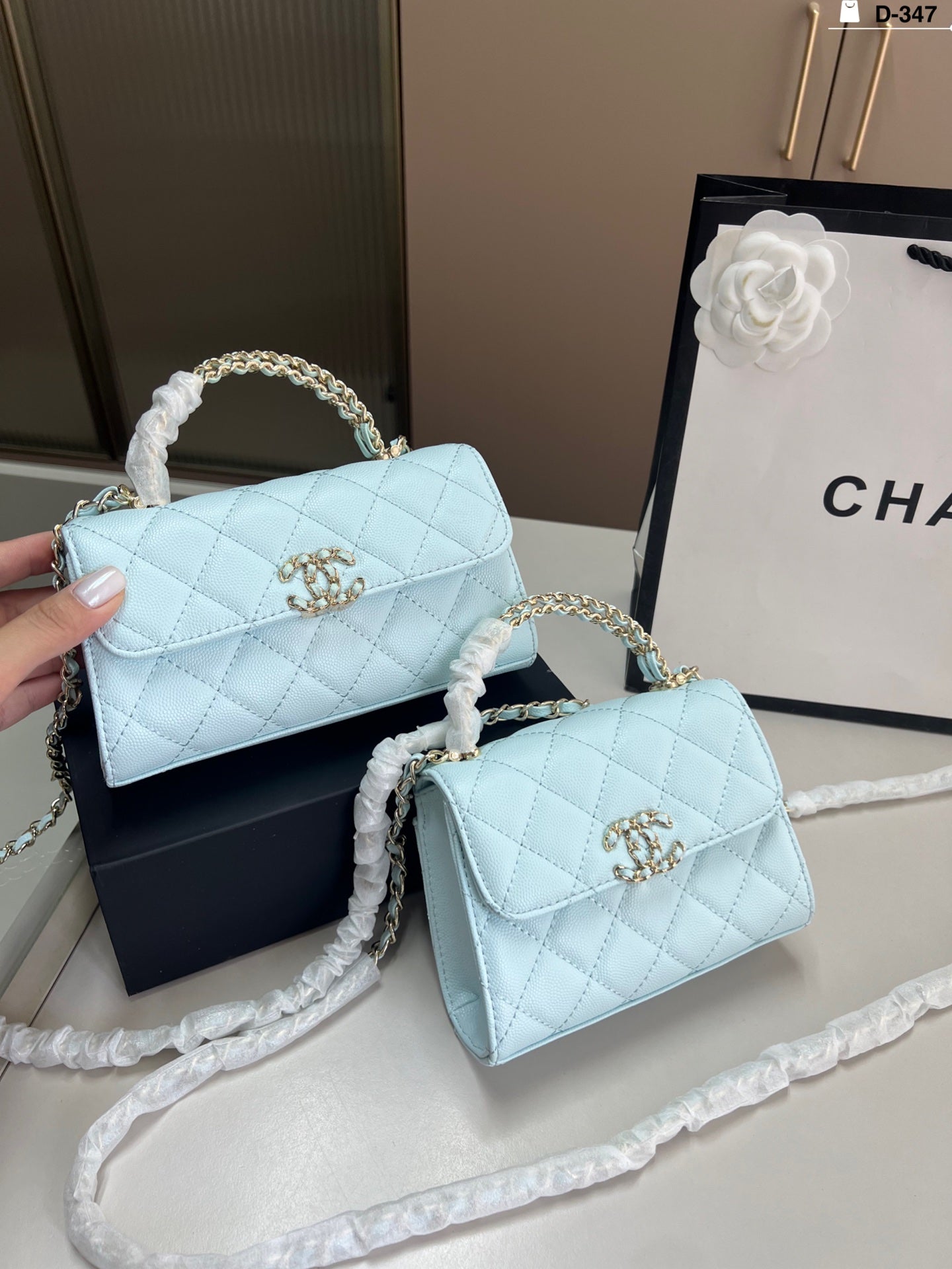 Chanel Kelly Mini Bag