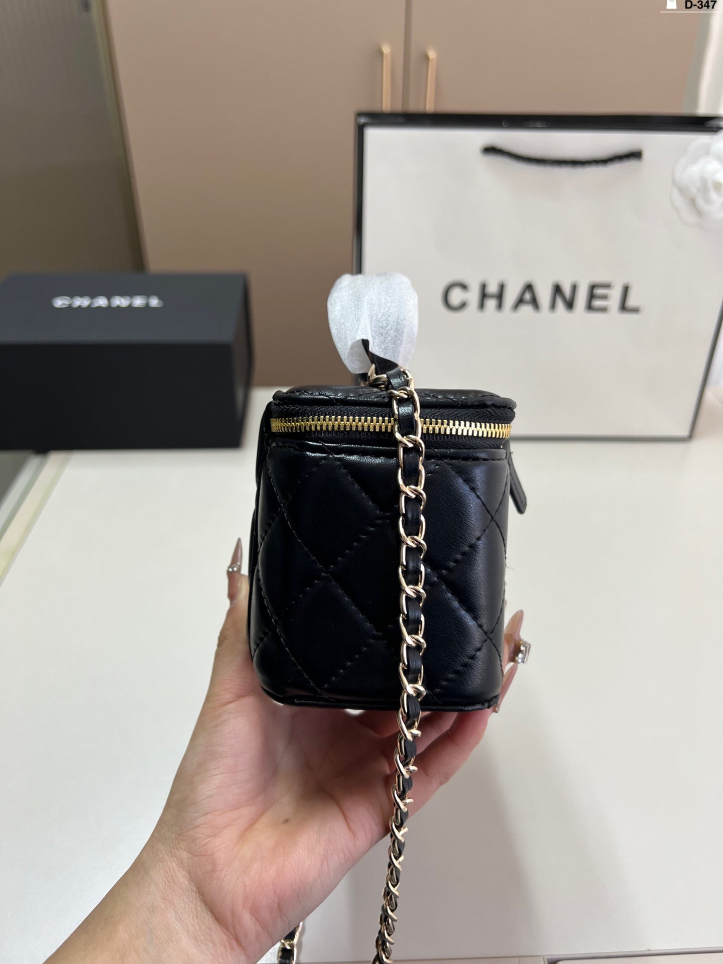 Chanel Handle Cosmetic Box
