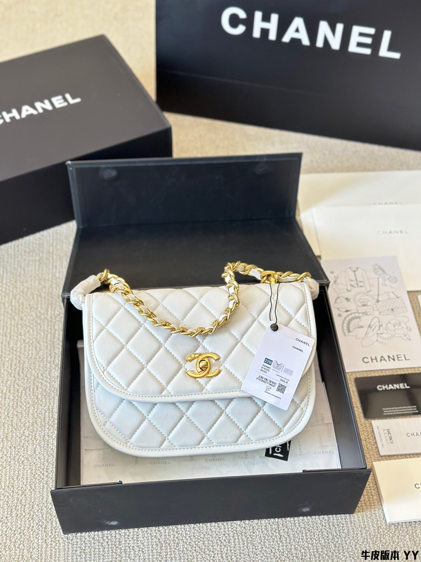 𝘝𝘪𝘯𝘵𝘢𝘨𝘦 Chanel Crossbody Bag