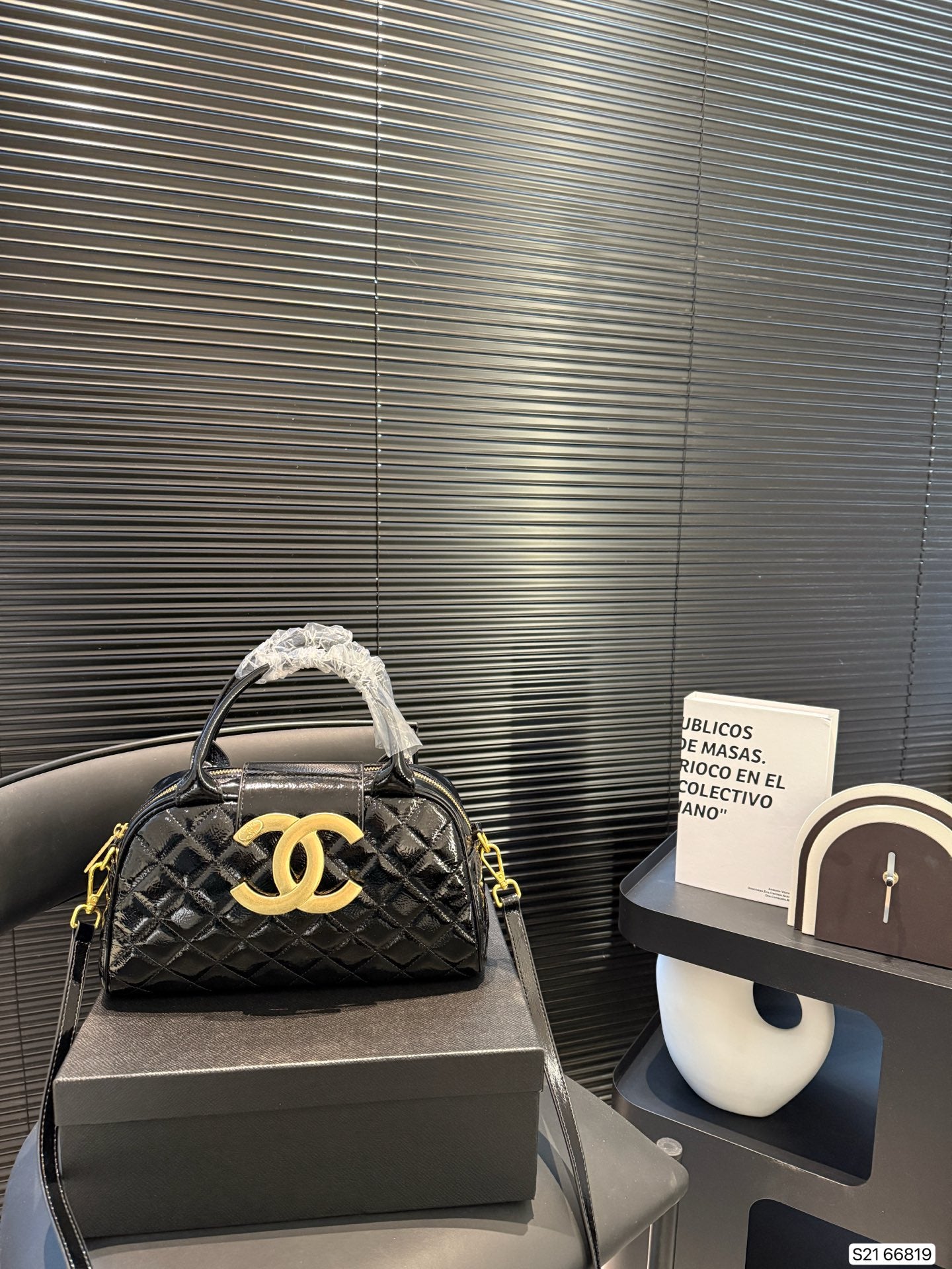Chanel Bowling Bag
