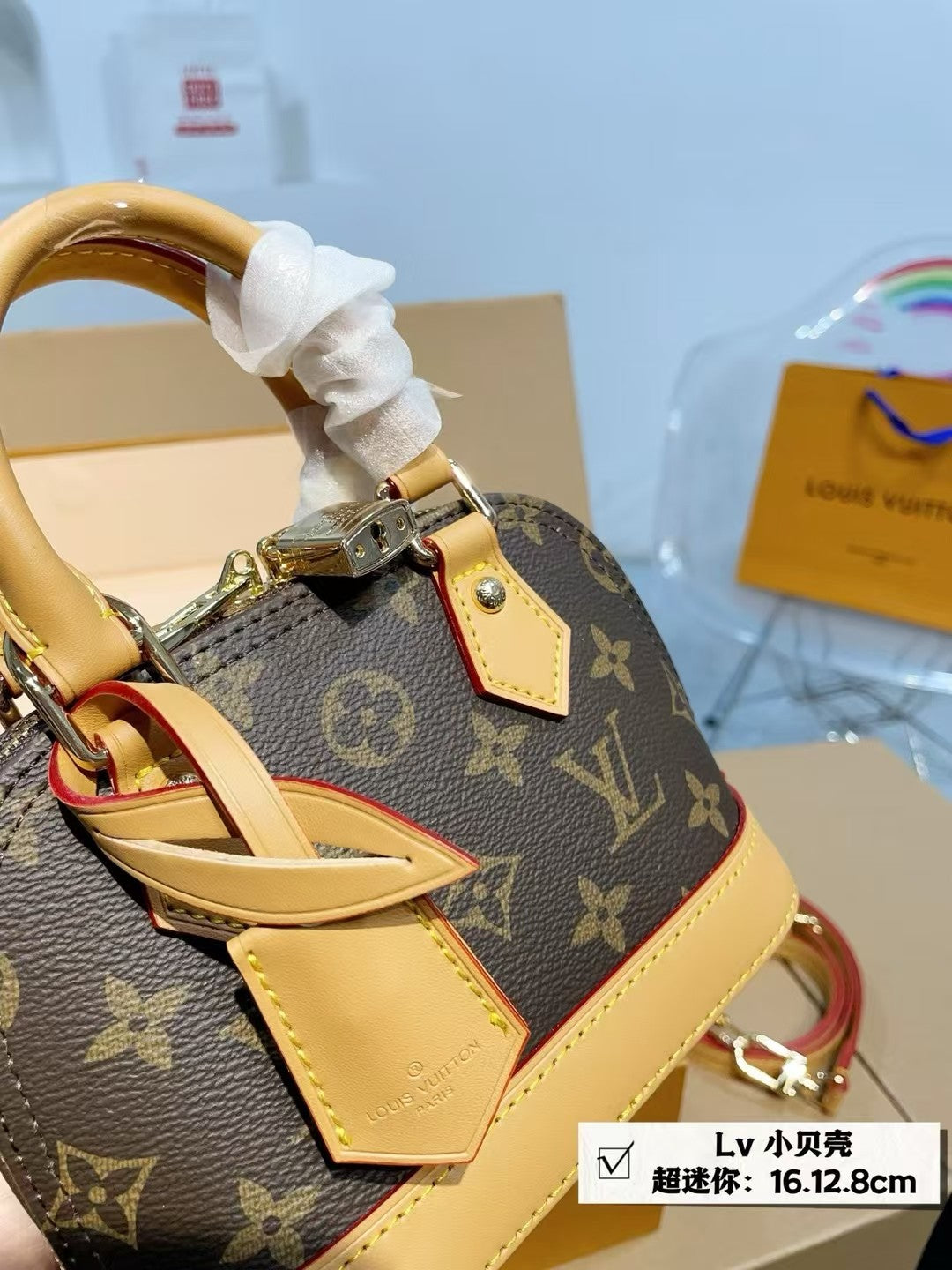 New LV Shell Bag