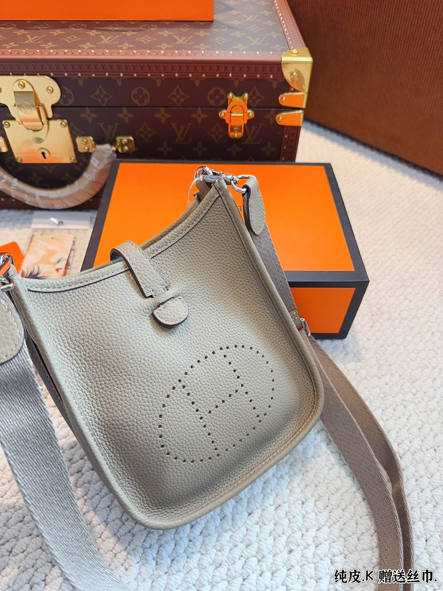 Hermès' entry-level Evelyne Bag