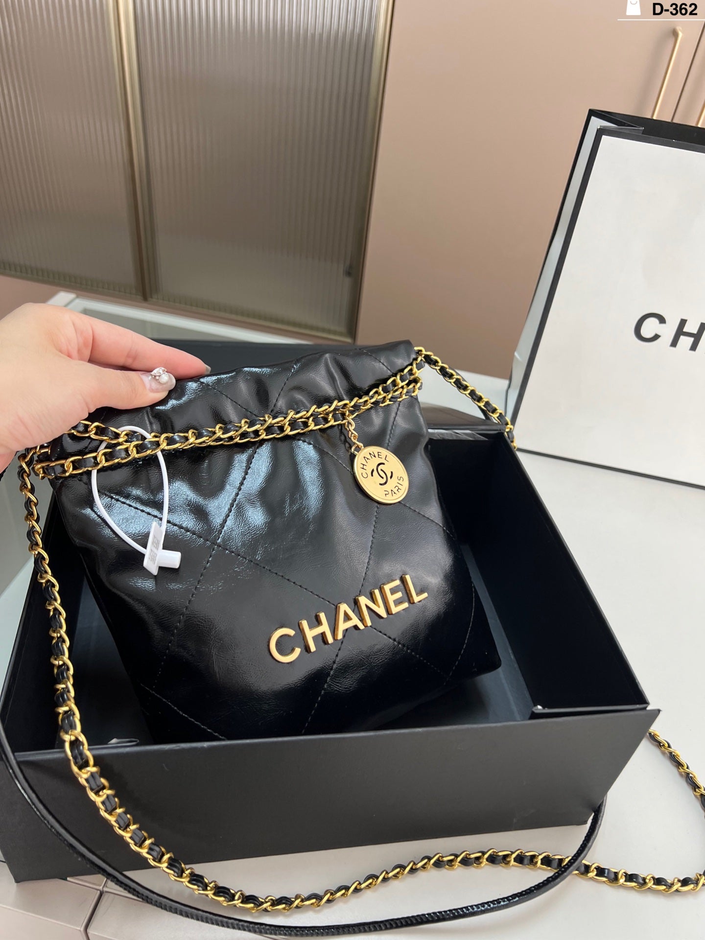 Chanel Trash Bag Gold hardware