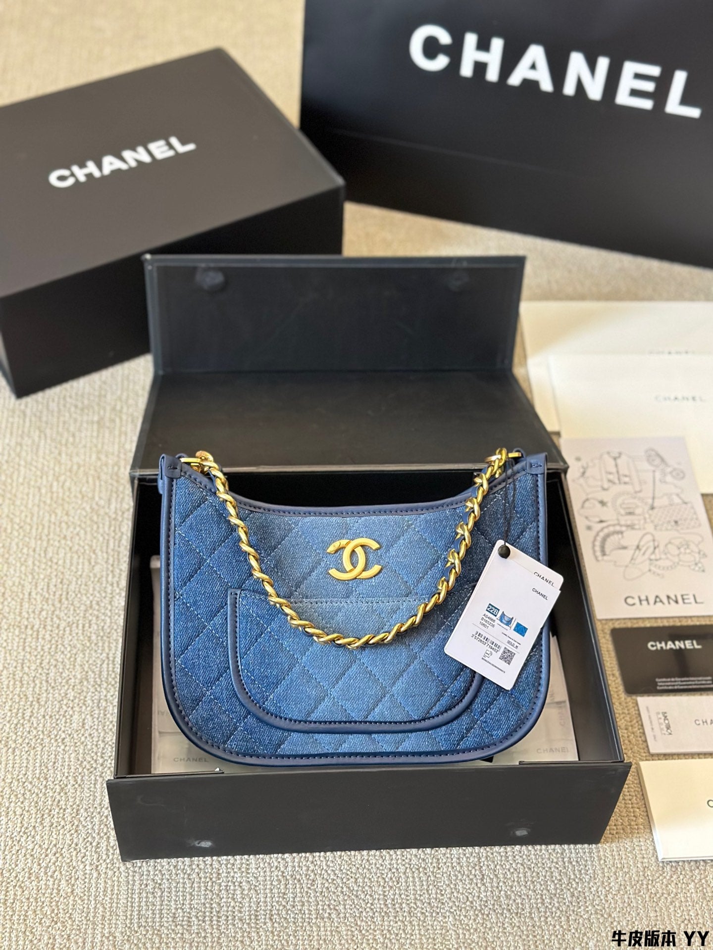 Chanel 24ss New Washed Saddle Bag