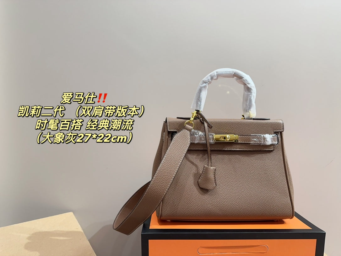 Hermès Kelly II (Double Strap Version)