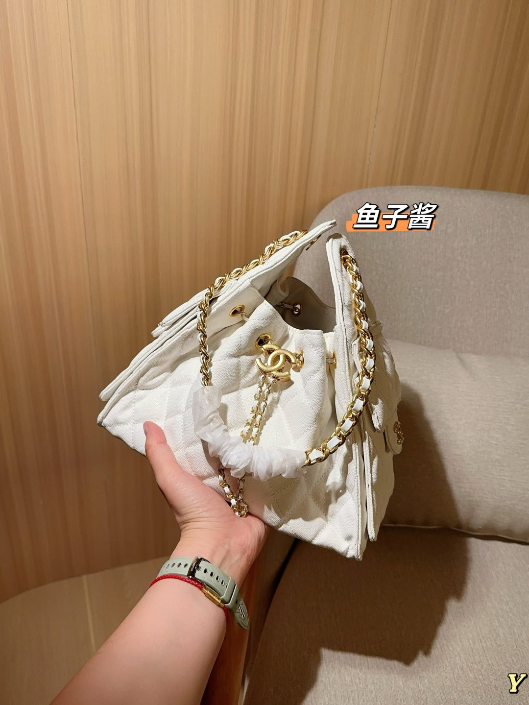 Chanel 25c Hippie Underarm Bag