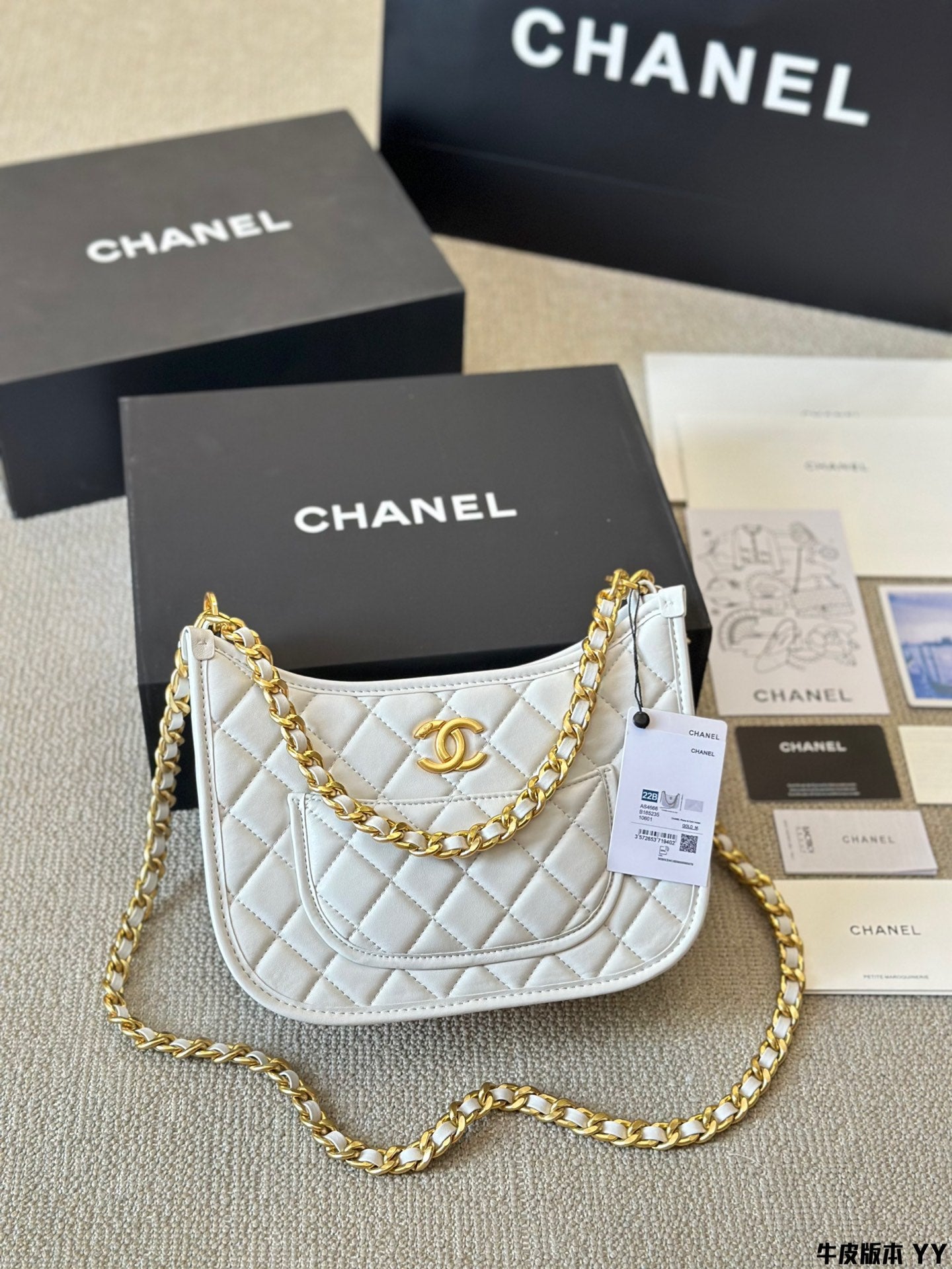 𝘝𝘪𝘯𝘵𝘢𝘨𝘦 Chanel Crossbody Bag