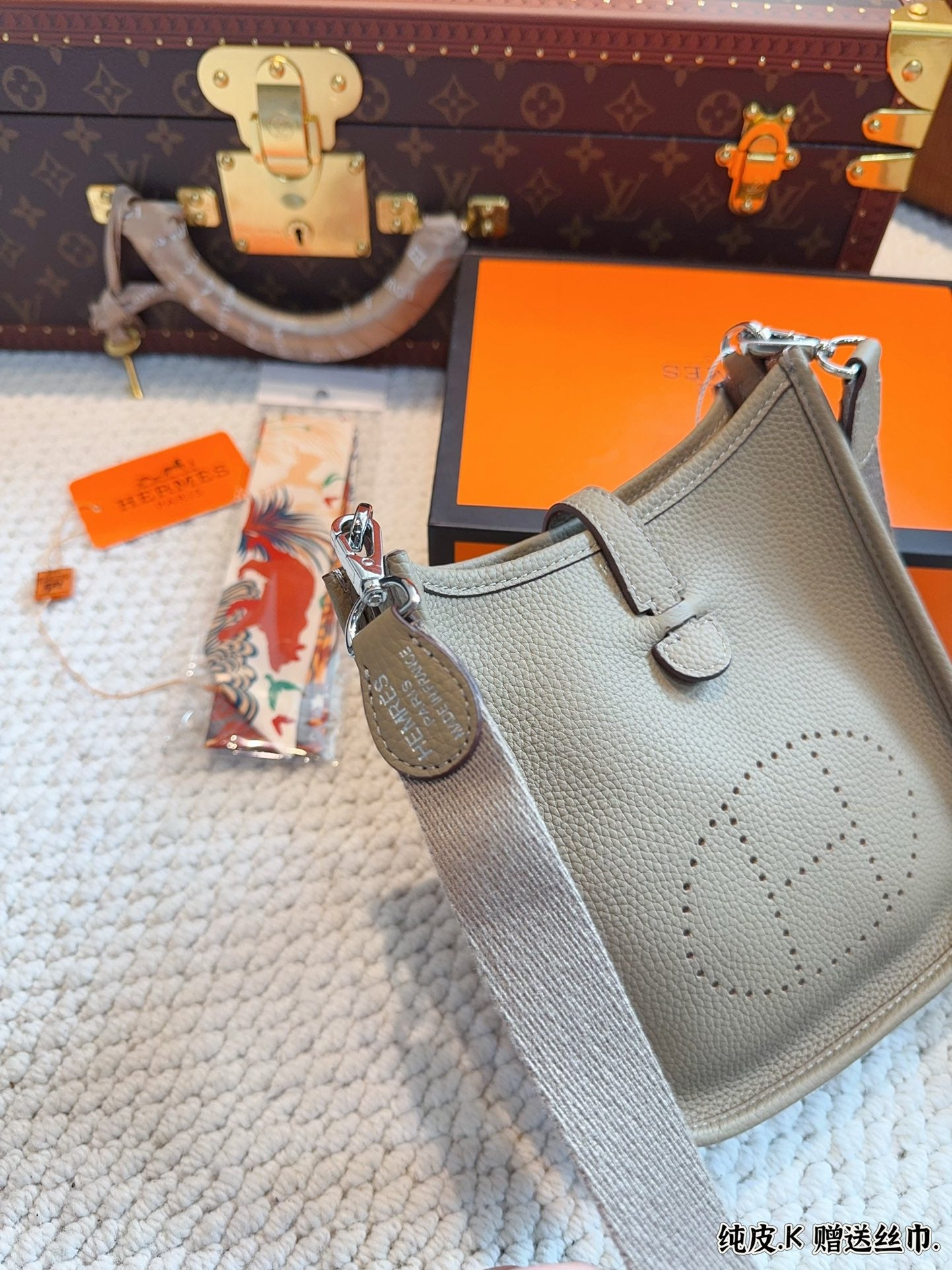 Hermès' entry-level Evelyne Bag