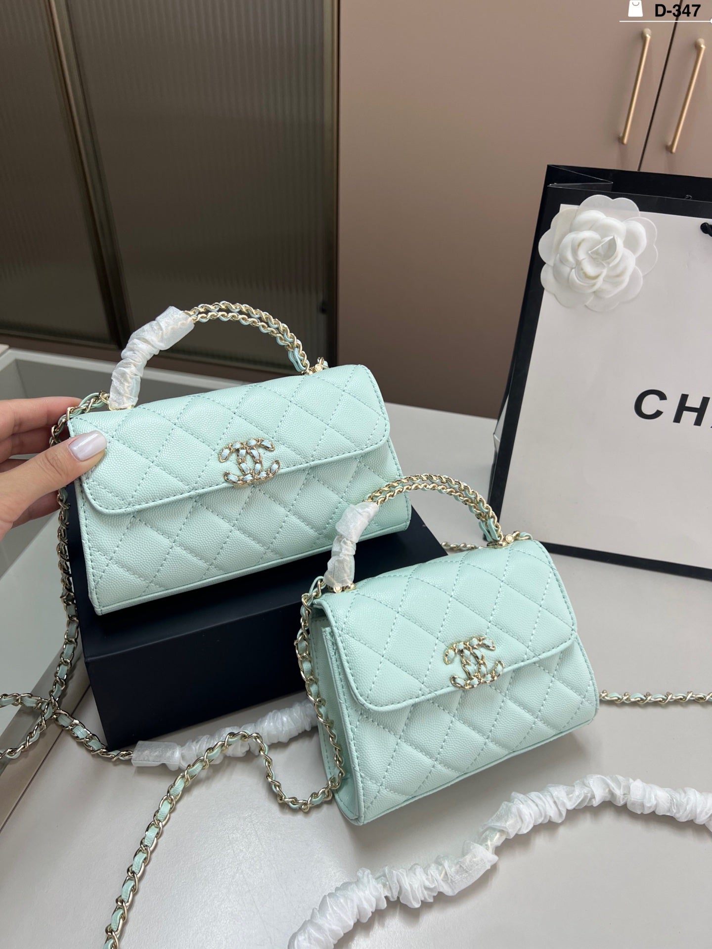 Chanel Kelly Mini Bag