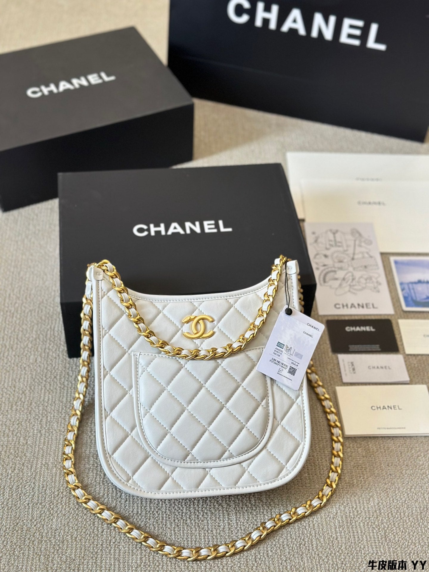 𝘝𝘪𝘯𝘵𝘢𝘨𝘦 Chanel Crossbody Bag