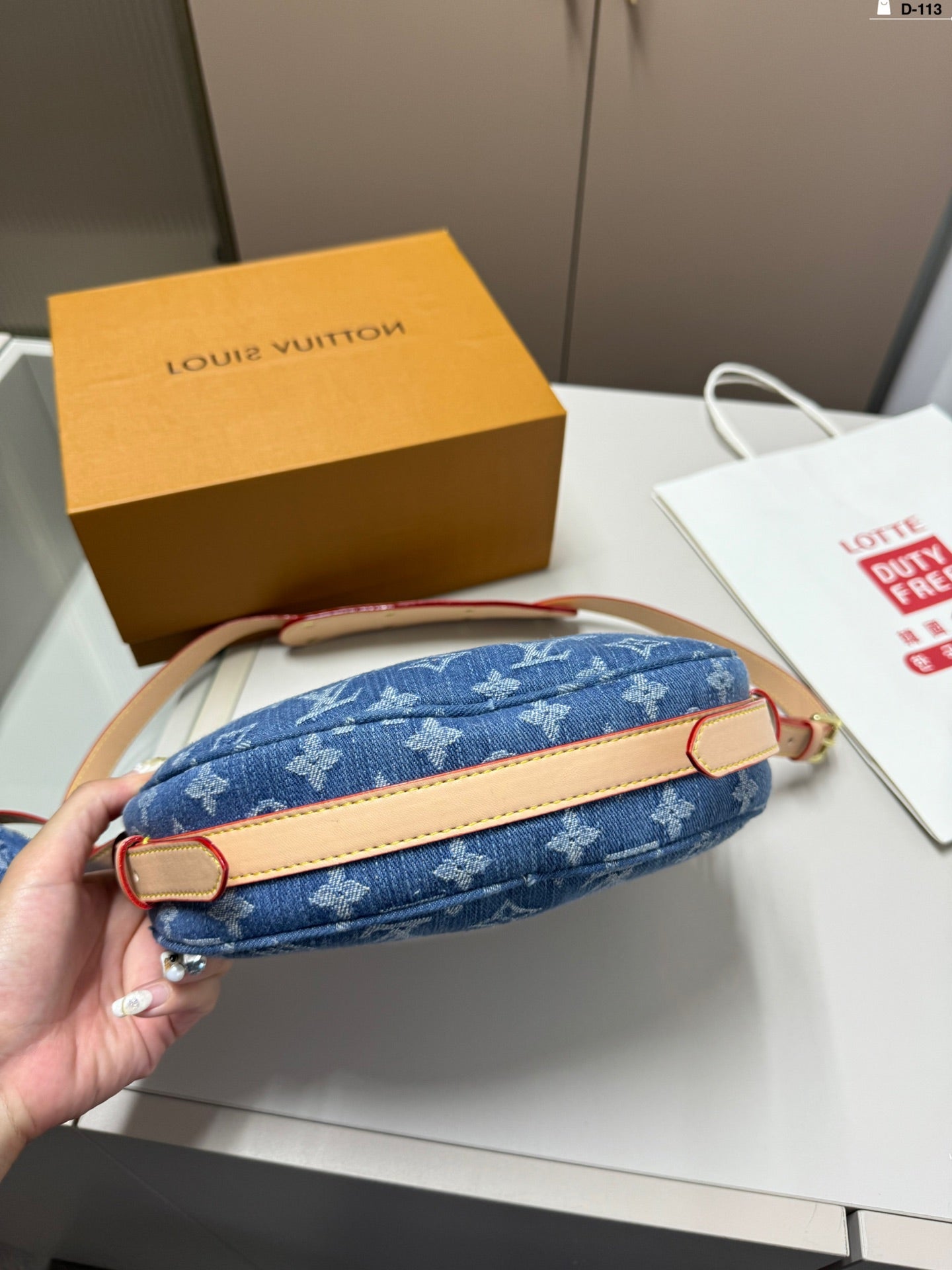 LV Denim Pea Bag