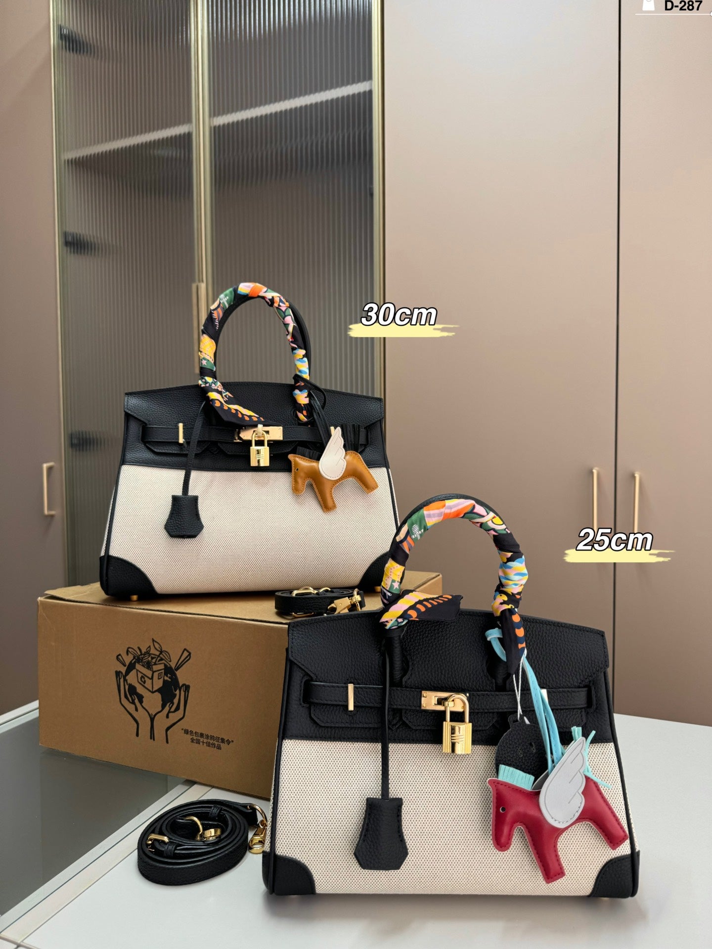 Hermès Birkin canvas bag