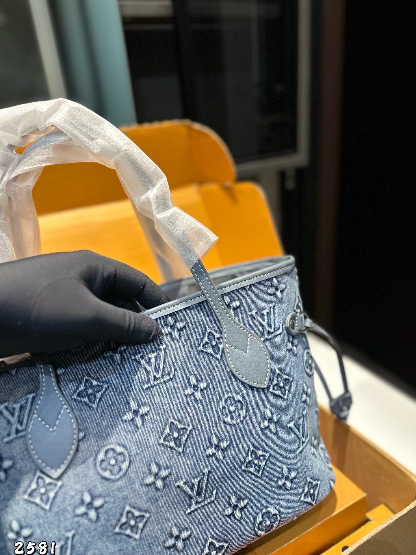 LV Denim Shopping Bag