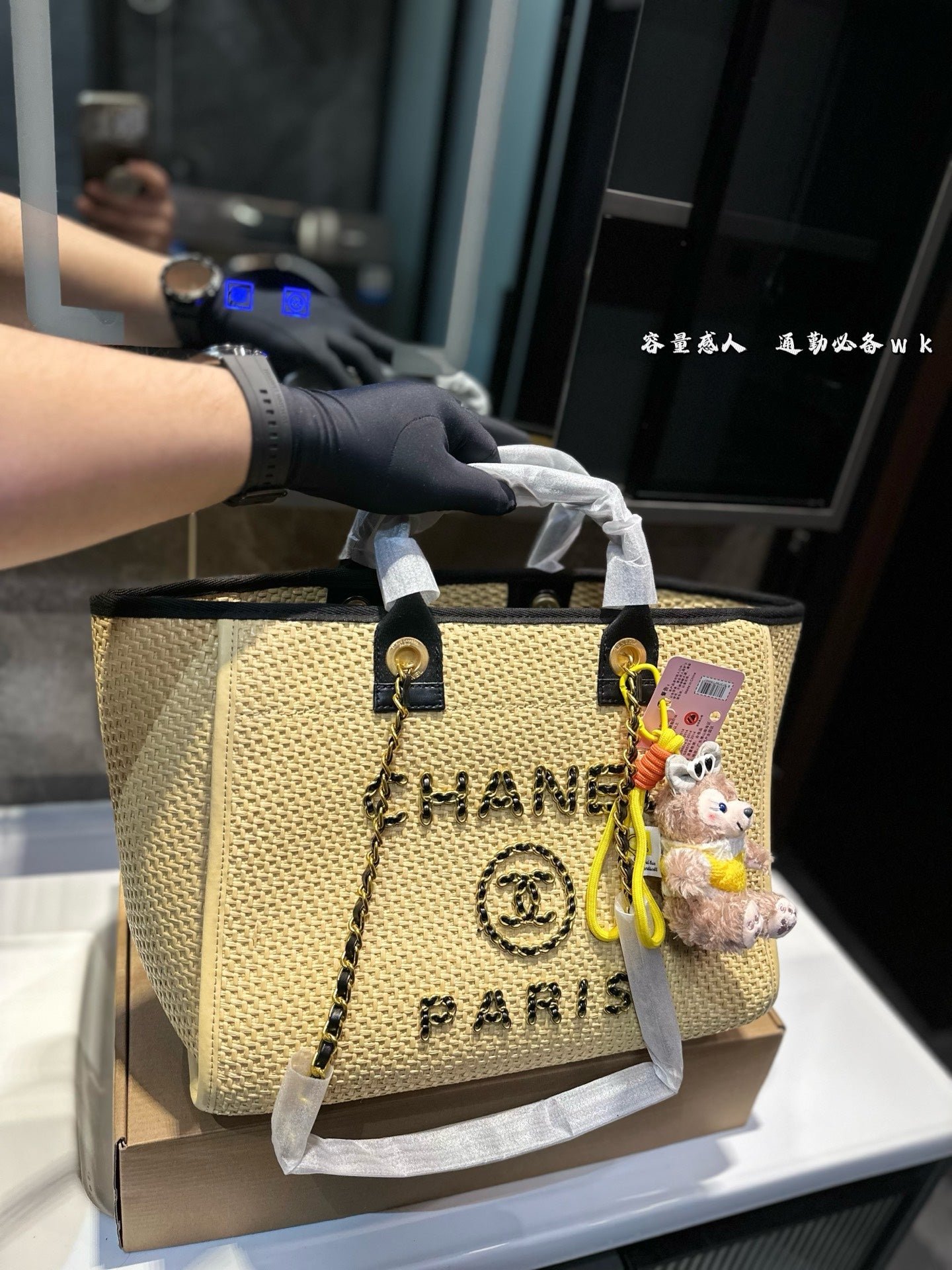 CHANEL's new spring/summer straw beach bag.
