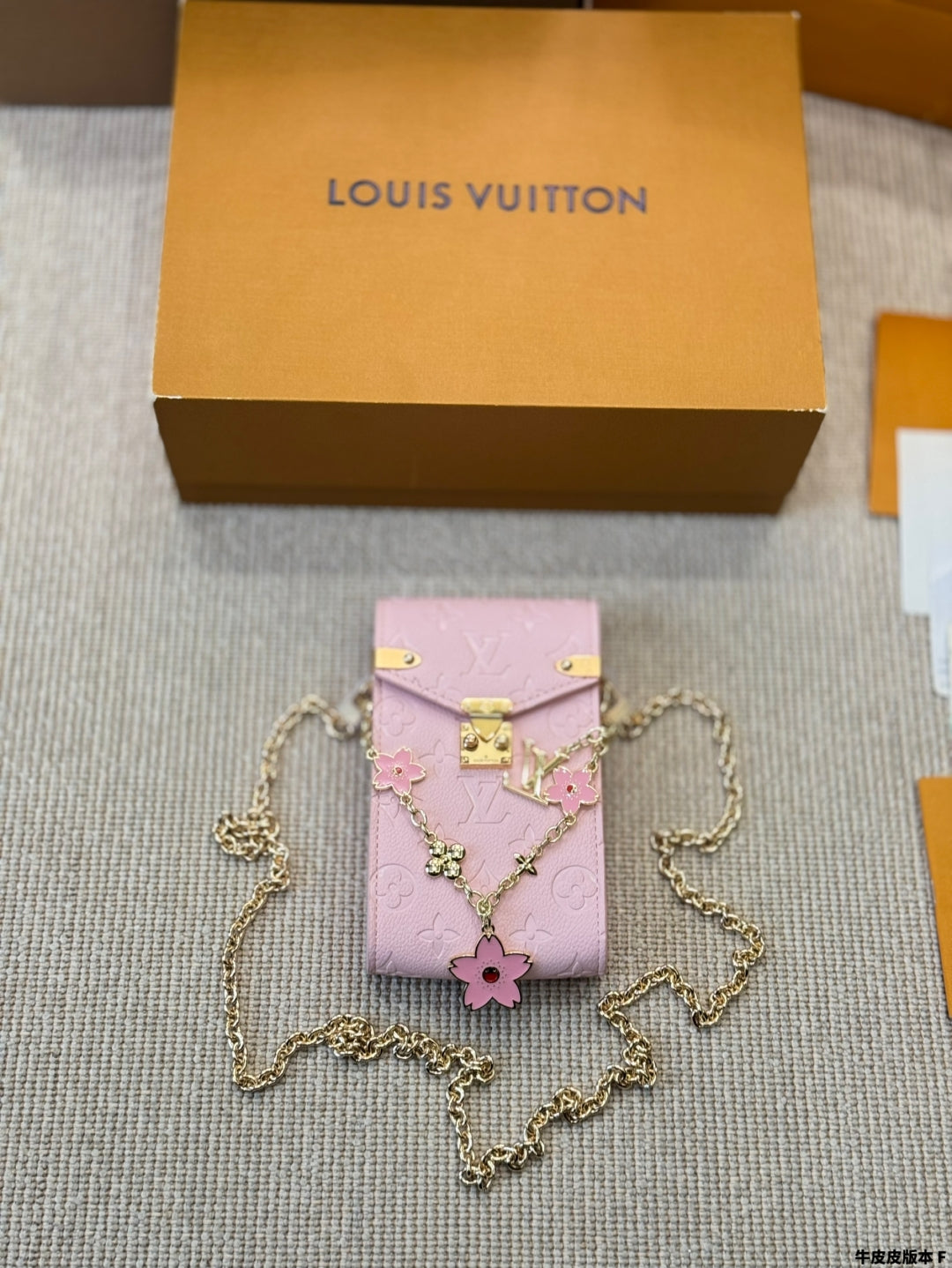 LV Vertical ZippyWallet Phone Bag