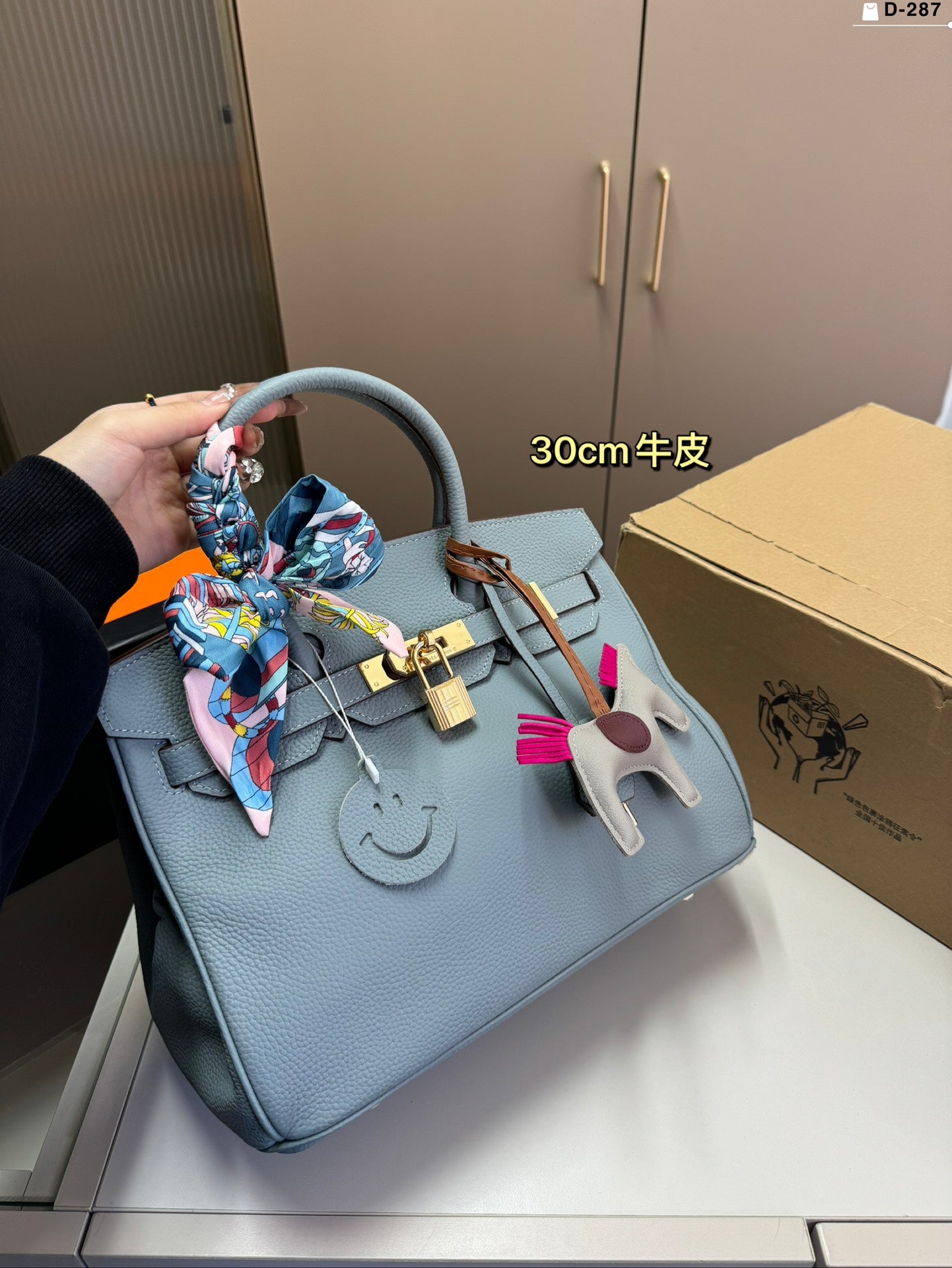 Hermès Birkin Handbag