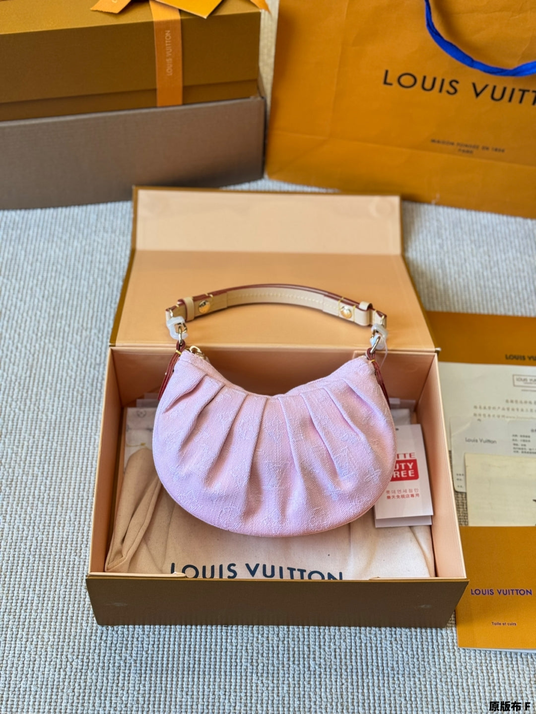 LV  Pochette Valley Denim Handbag