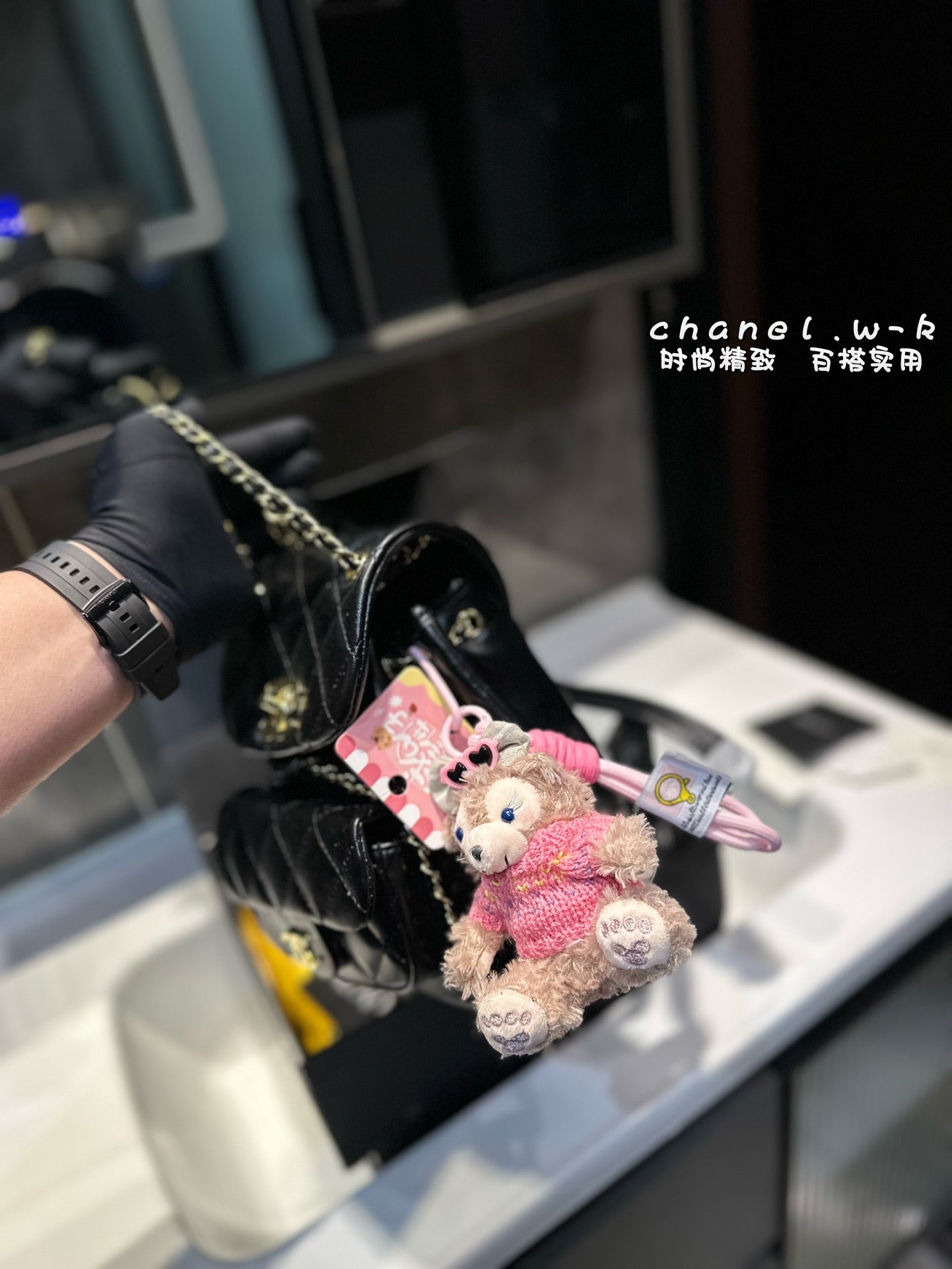 Chanel 24p Duma Medium Backpack