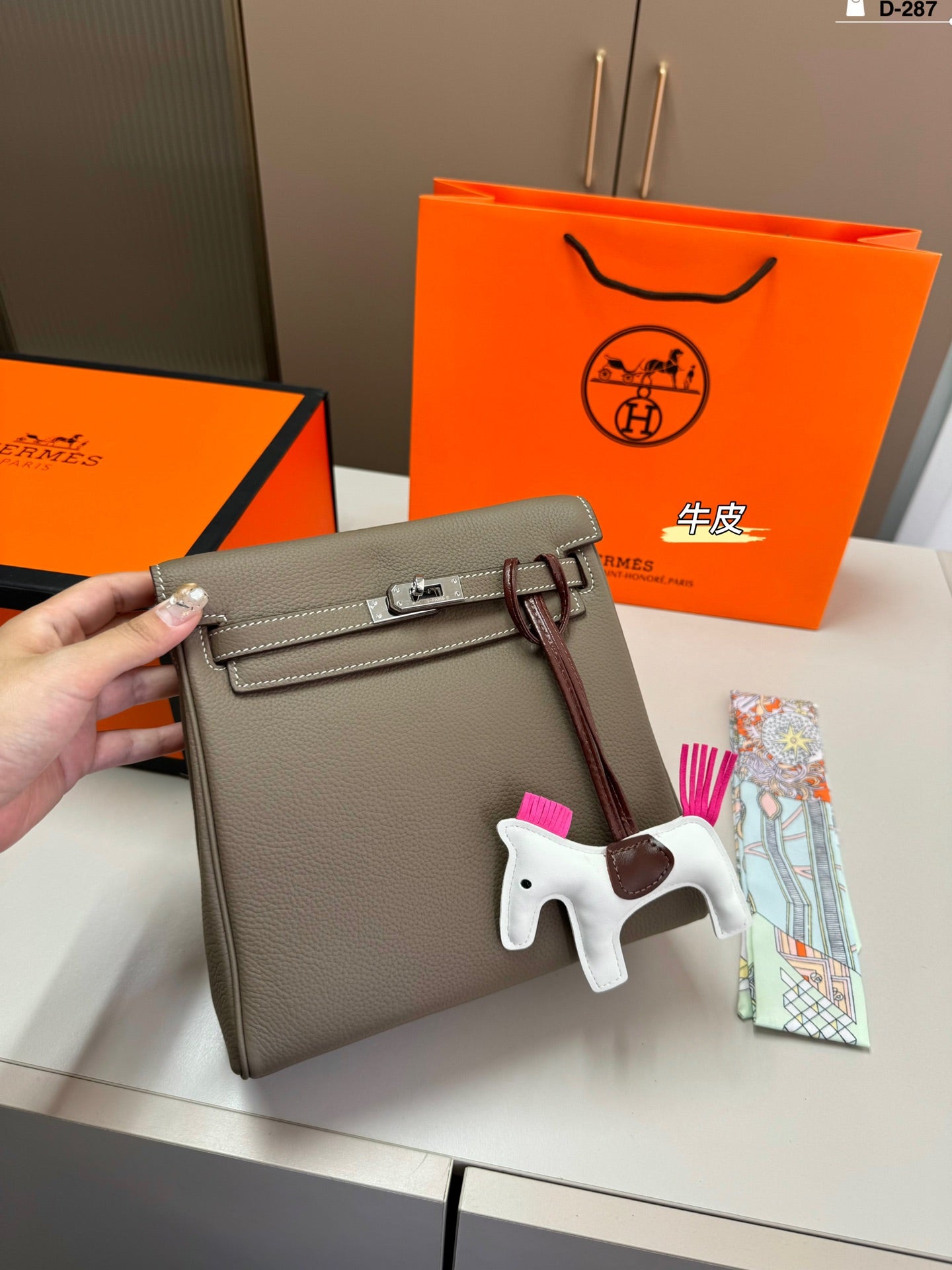 Hermès Kelly ado