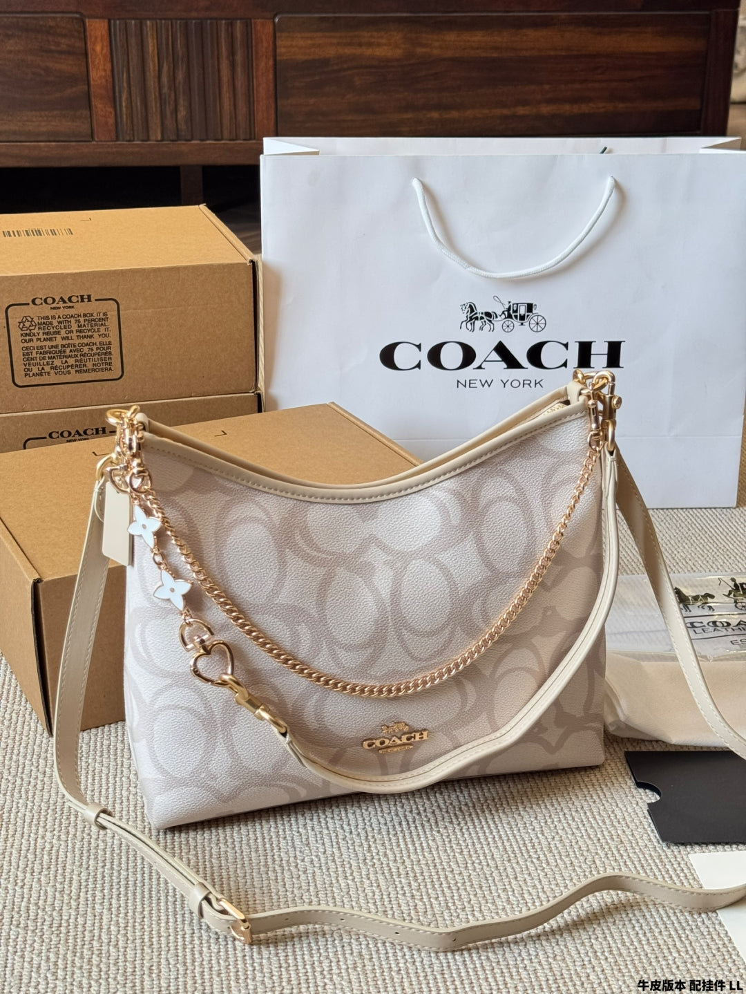 COACH Laurel Hobo Bag