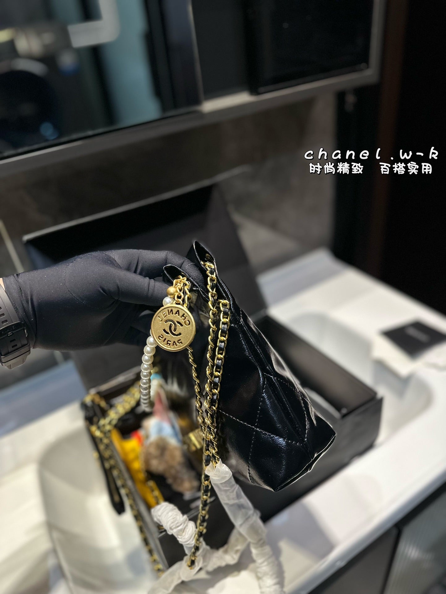 Chanel 2024 SS Mini Trash Bag