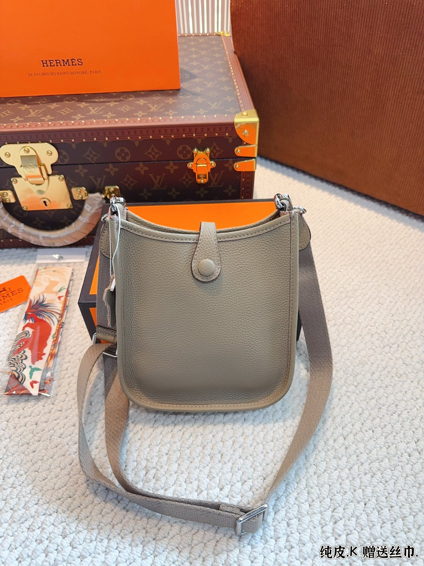 Hermès' entry-level Evelyne Bag