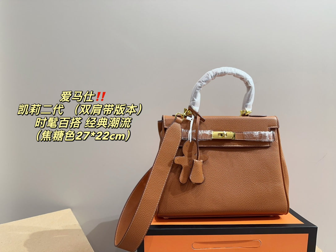 Hermès Kelly II (Double Strap Version)