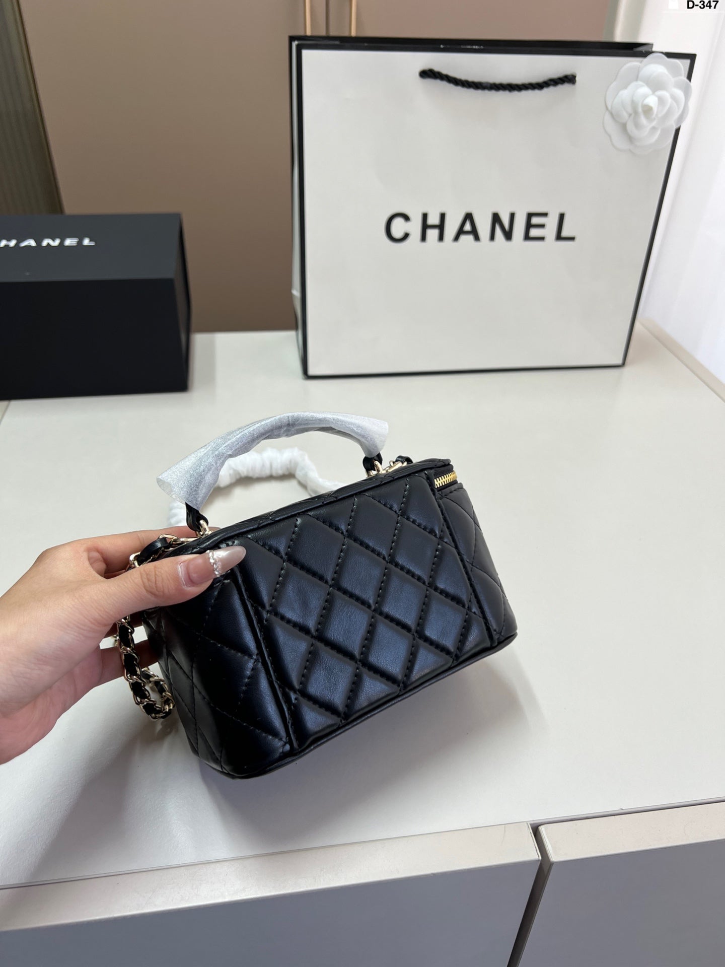 Chanel Handle Cosmetic Box