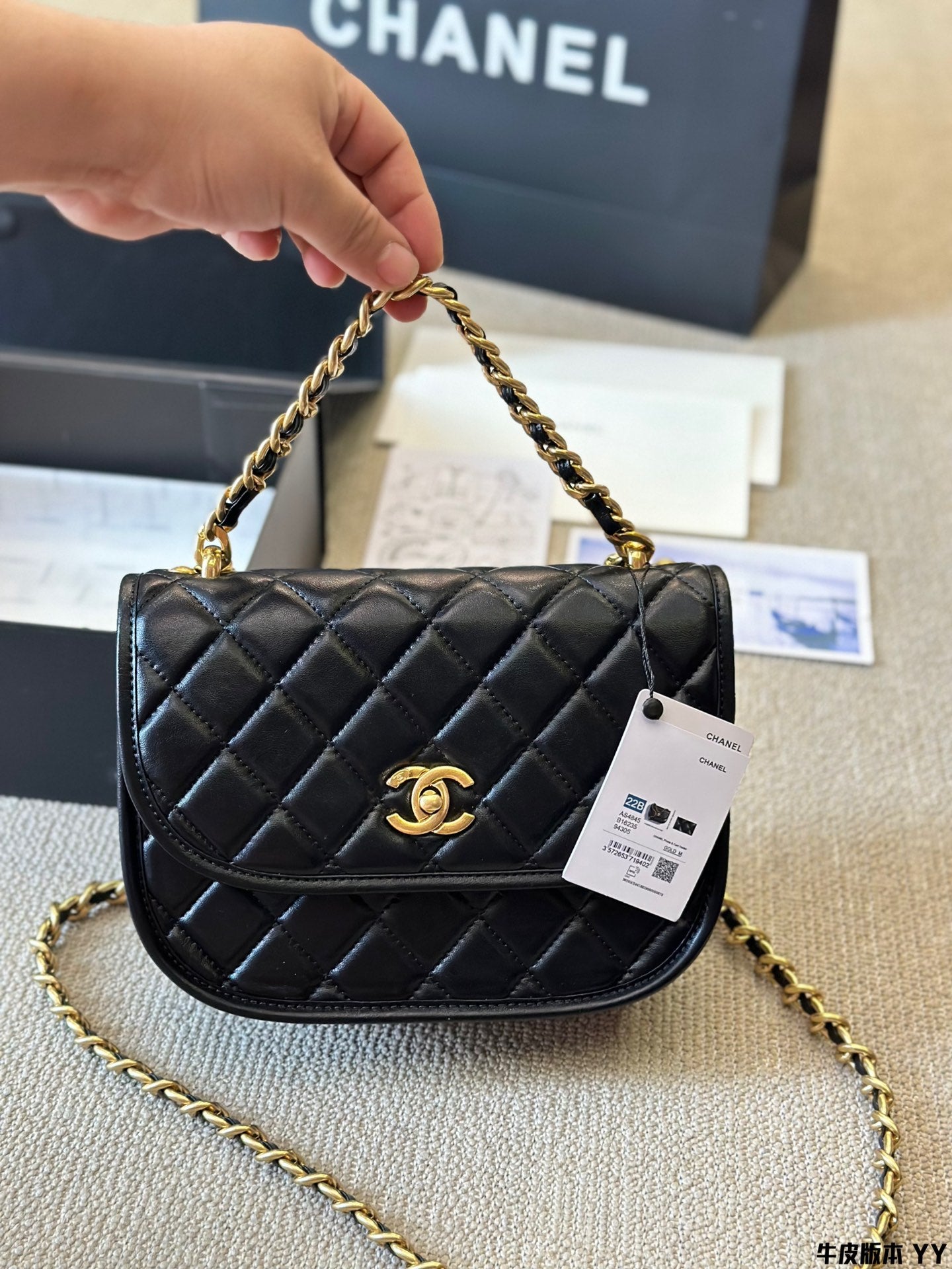 𝘝𝘪𝘯𝘵𝘢𝘨𝘦 Chanel Crossbody Bag