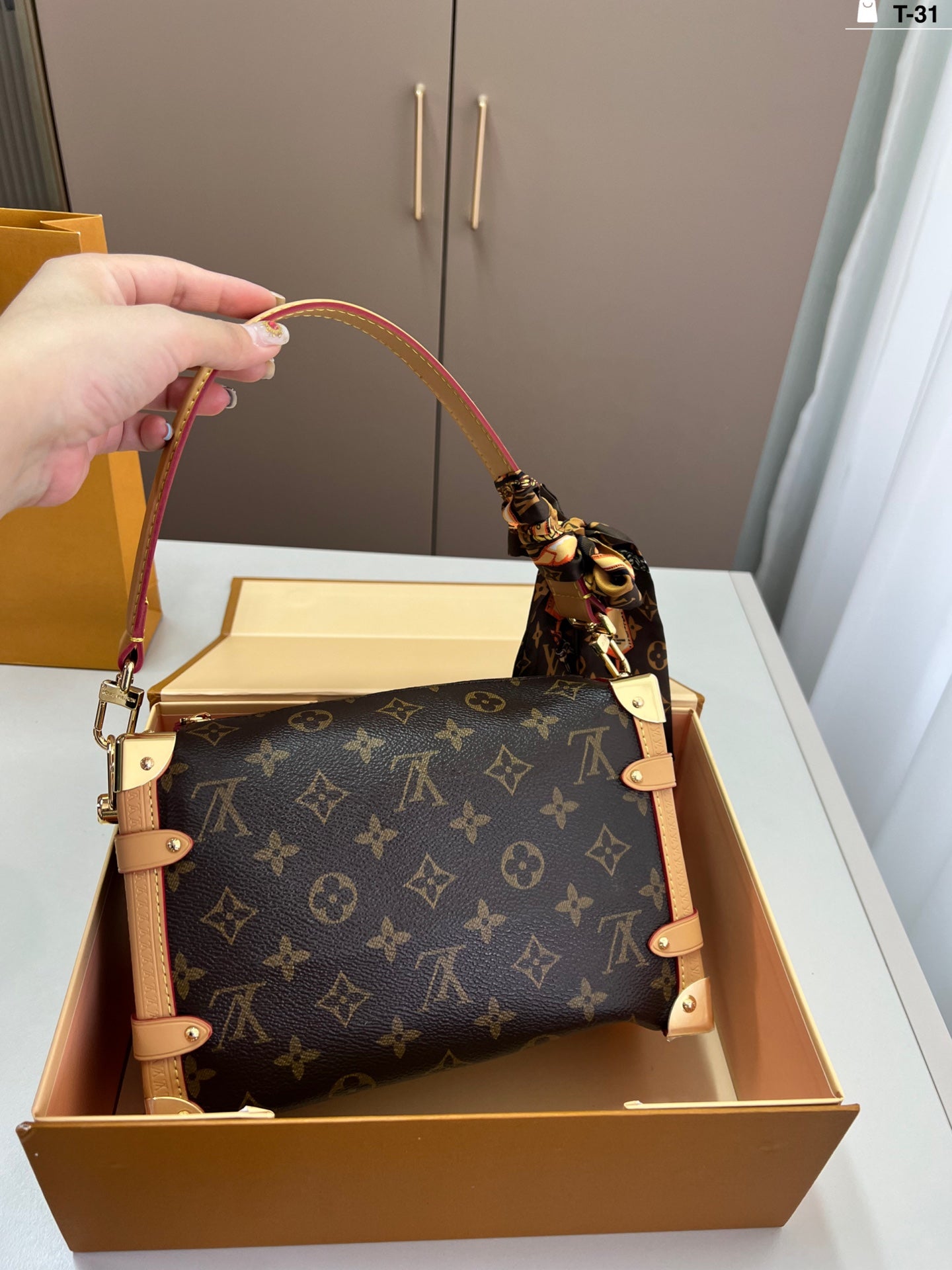 LV small suitcase