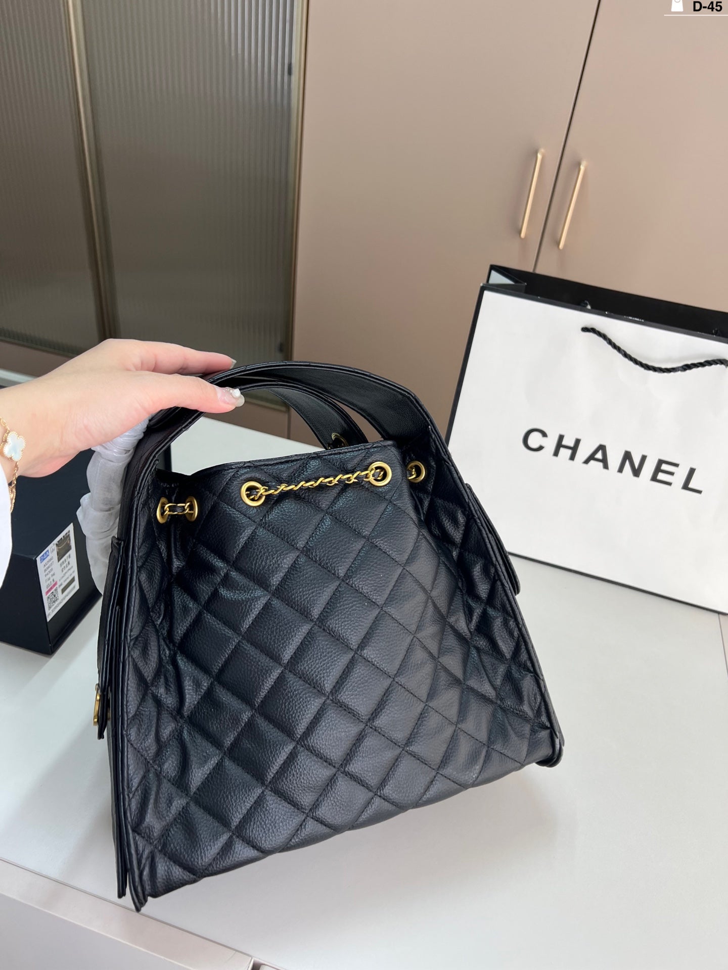 Chanel Hippie Underarm Tote Bag