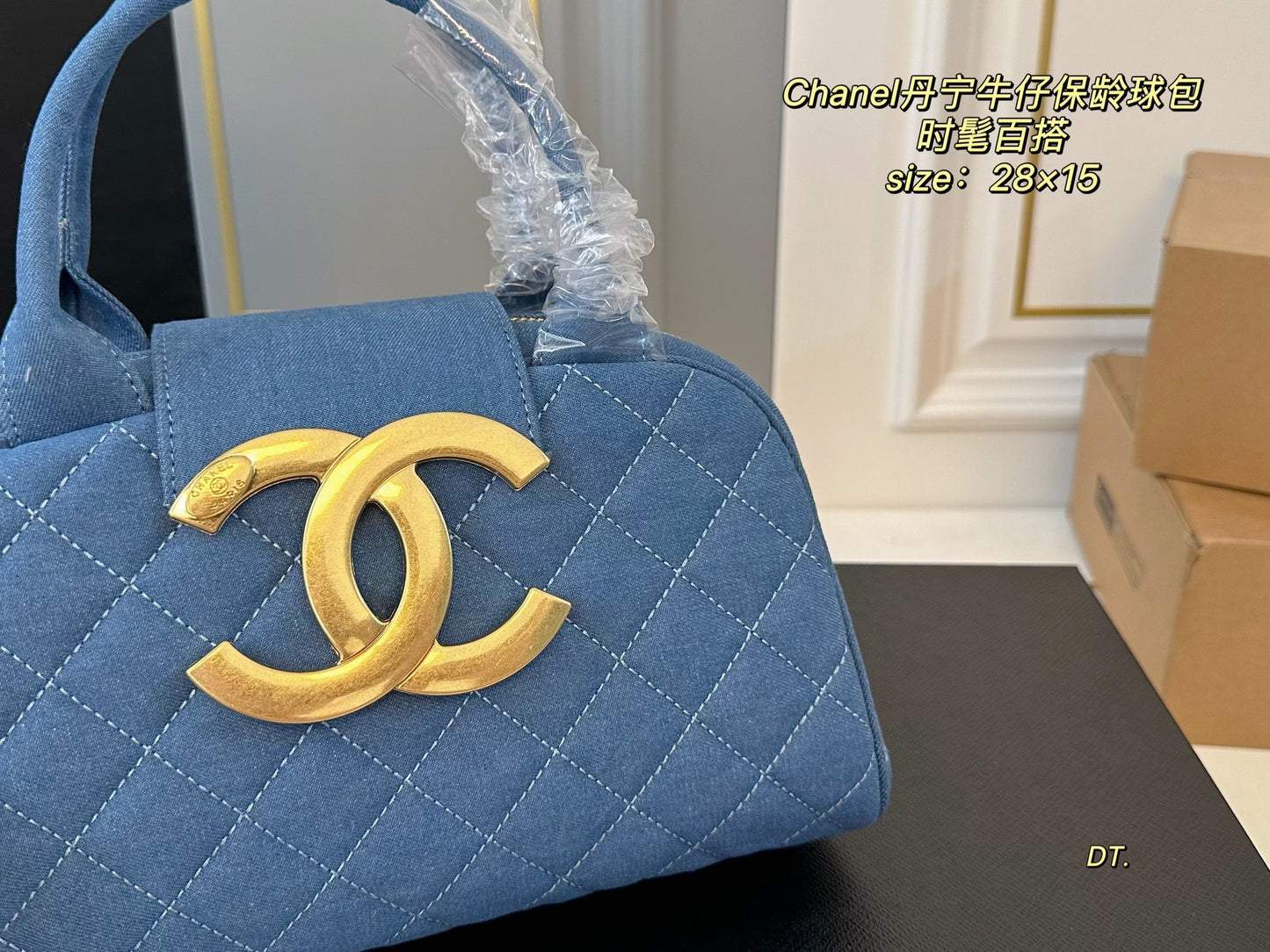 Vintage CHANEL Denim Bowling Bag❤️