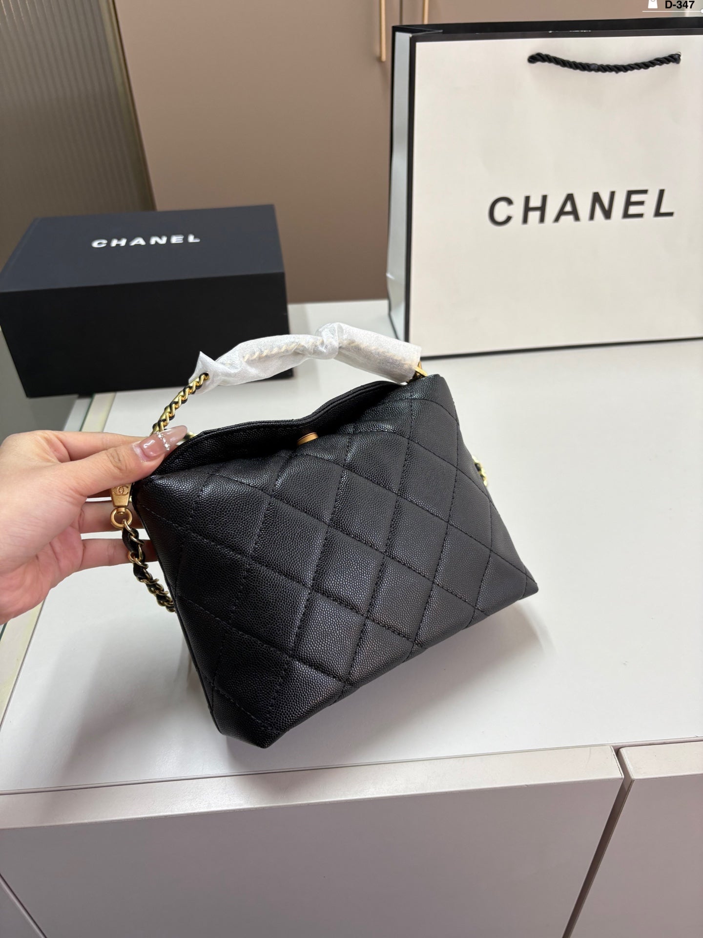 Chanel 24B Thick Chain Handle Lunchbox Bag
