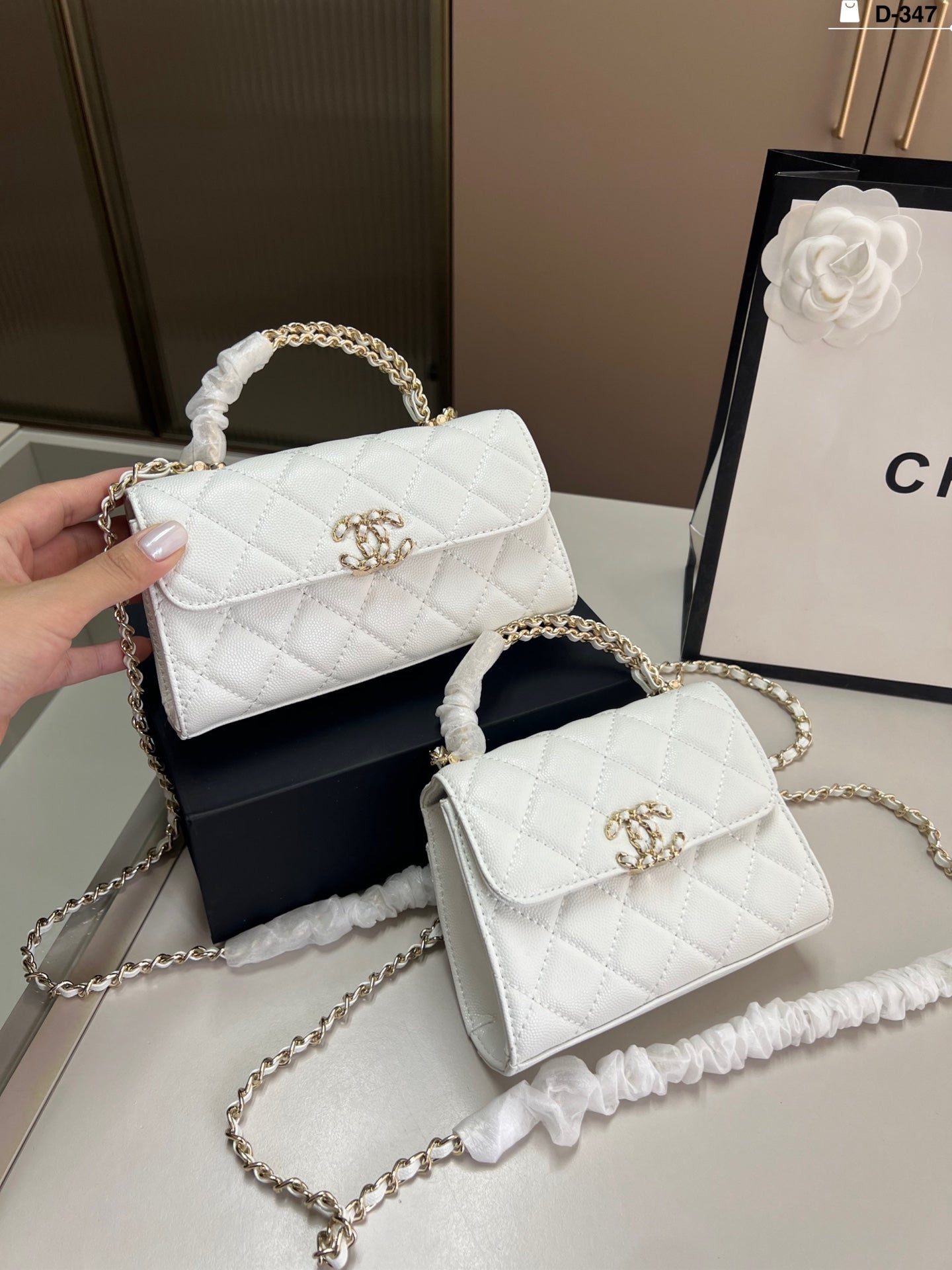 Chanel Kelly Mini Bag