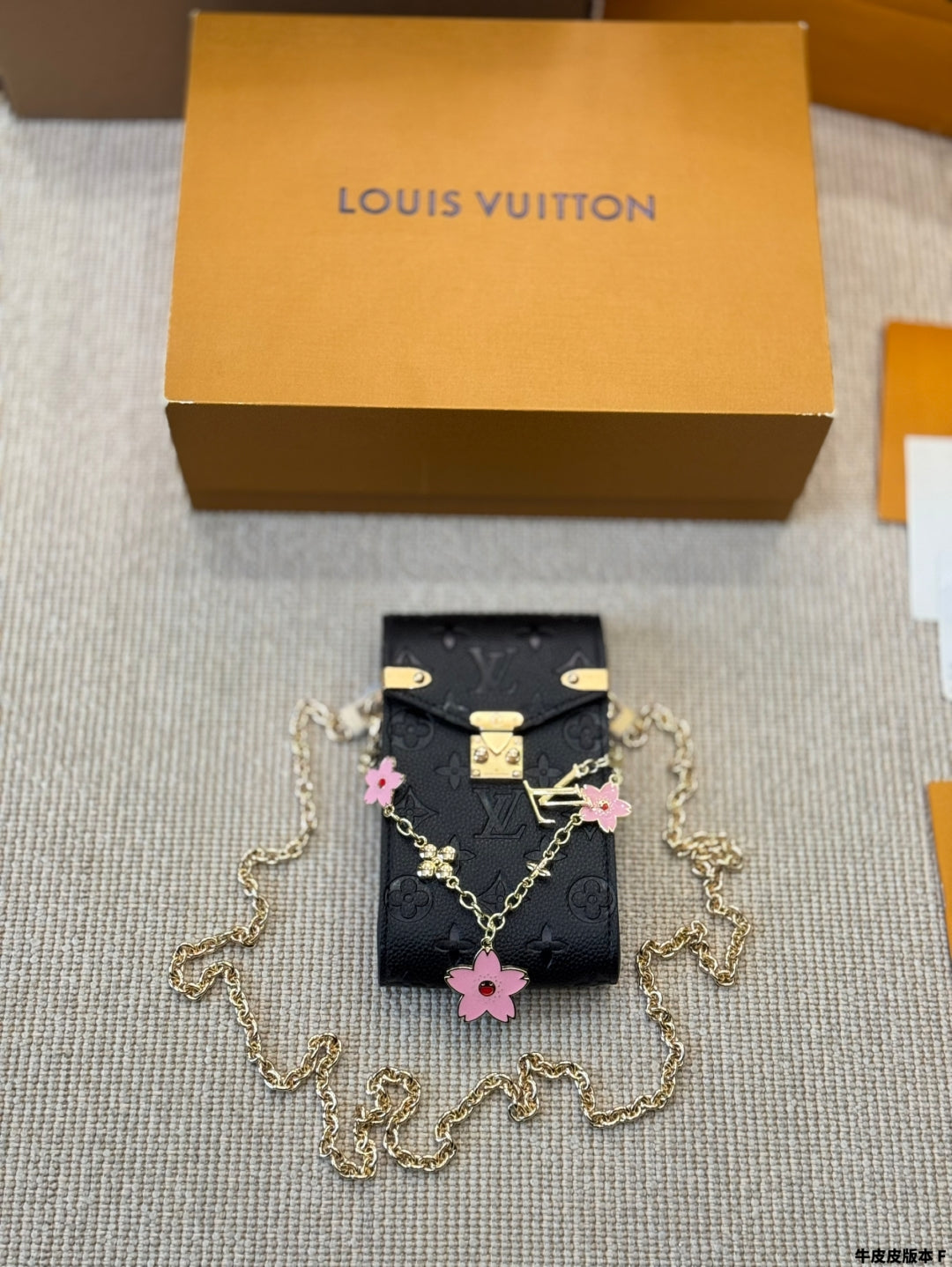 LV Vertical ZippyWallet Phone Bag