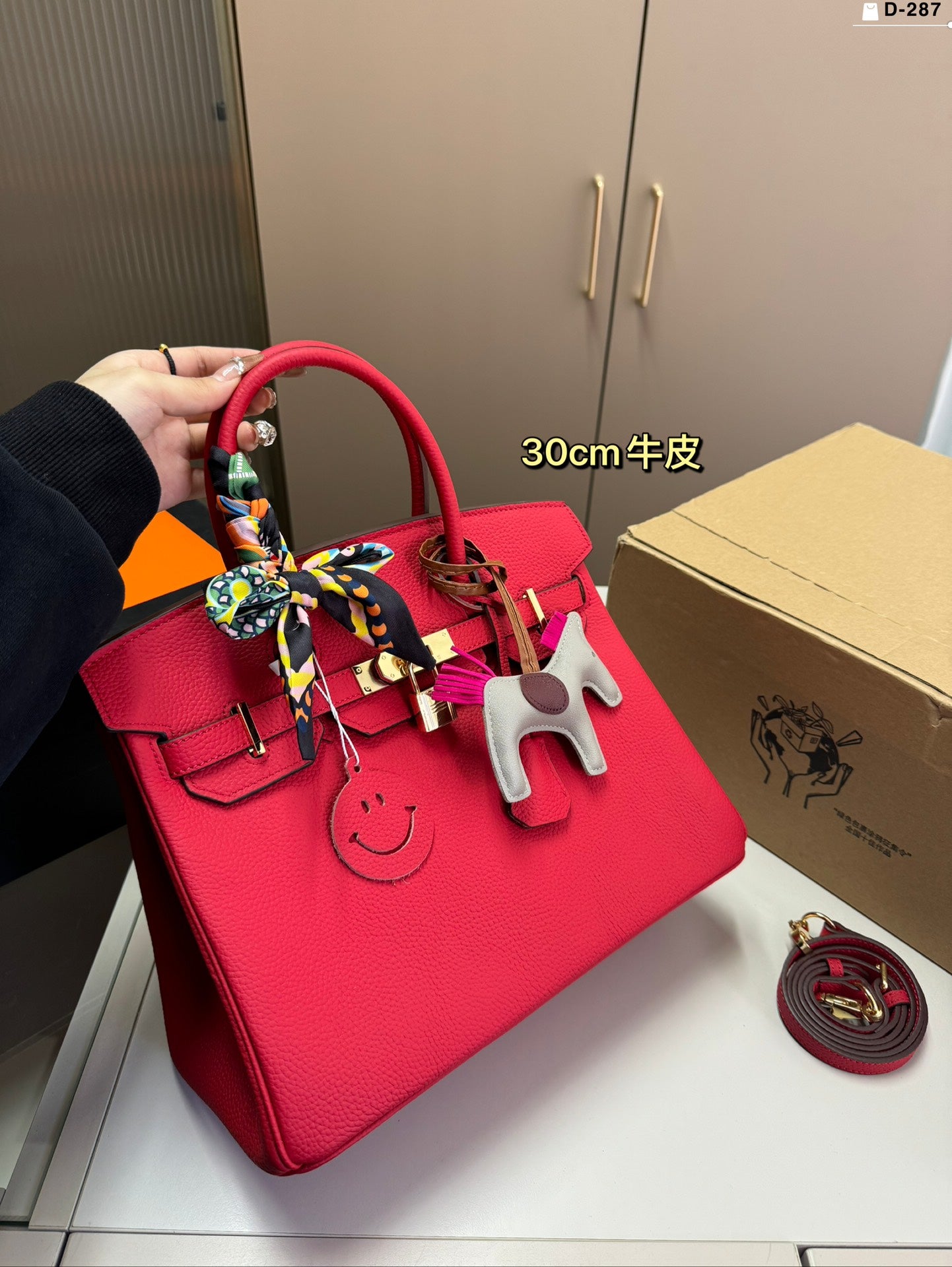 Hermès Birkin Handbag