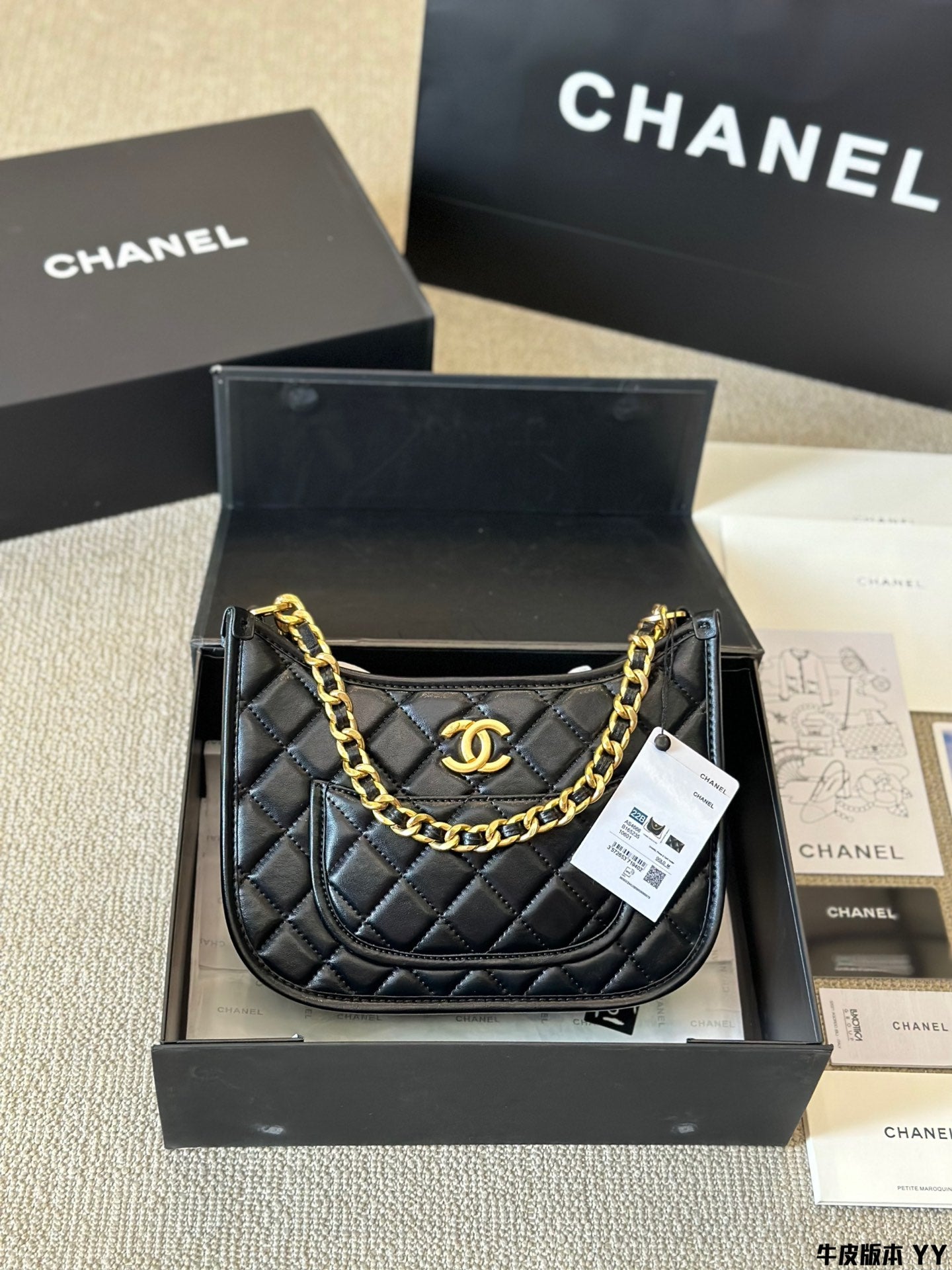 𝘝𝘪𝘯𝘵𝘢𝘨𝘦 Chanel Crossbody Bag