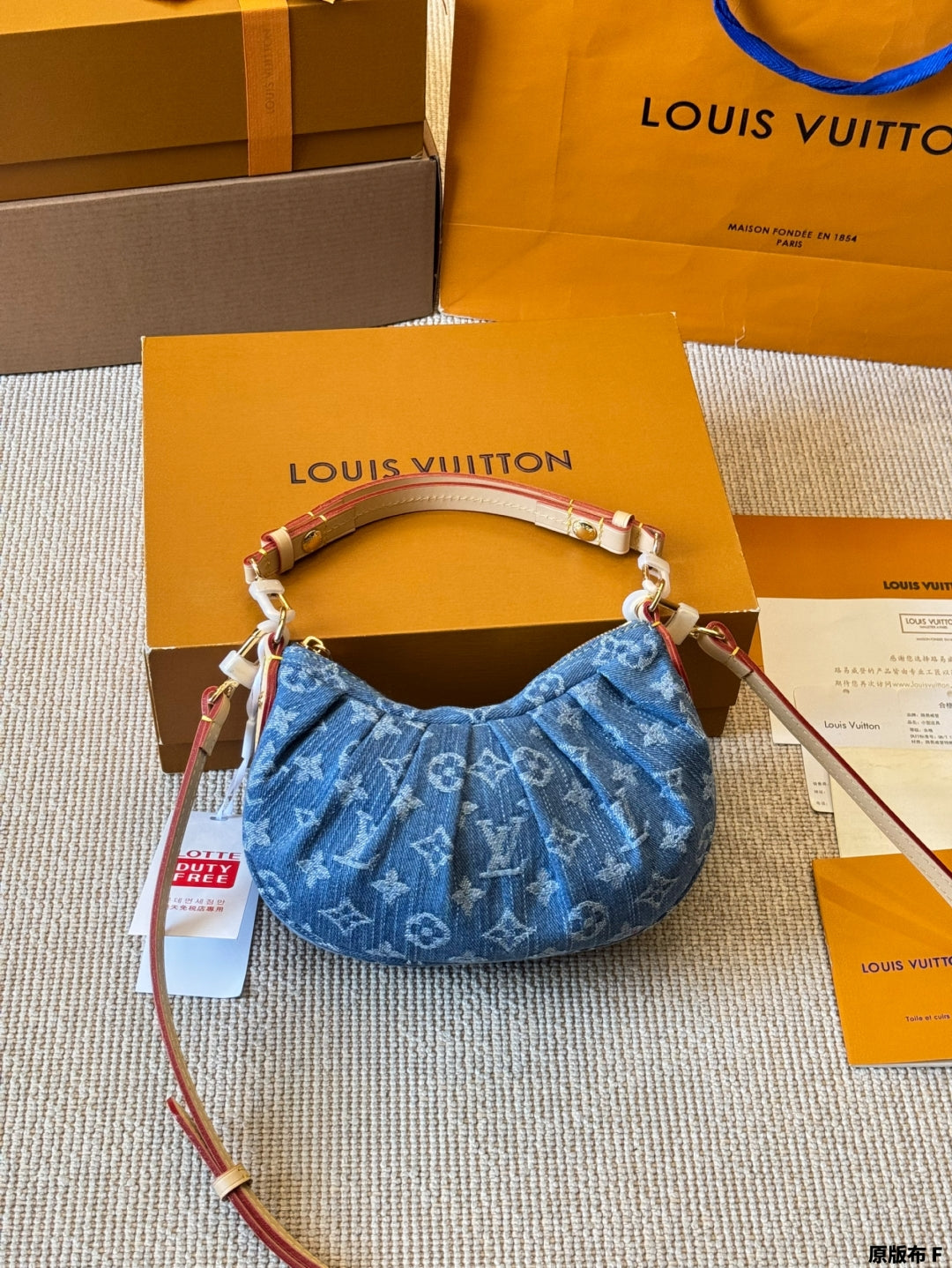 LV  Pochette Valley Denim Handbag