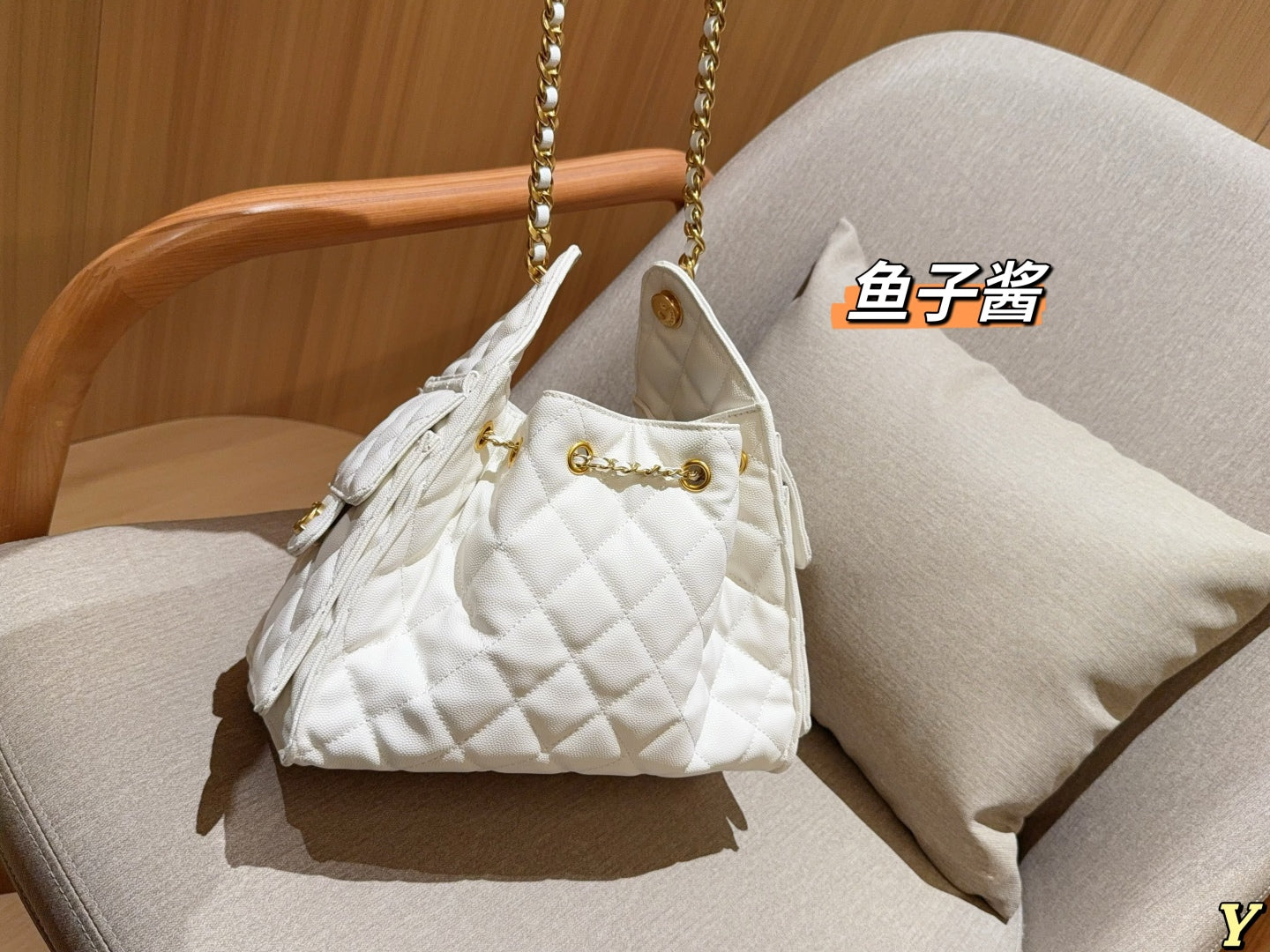 Chanel 25c Hippie Underarm Bag