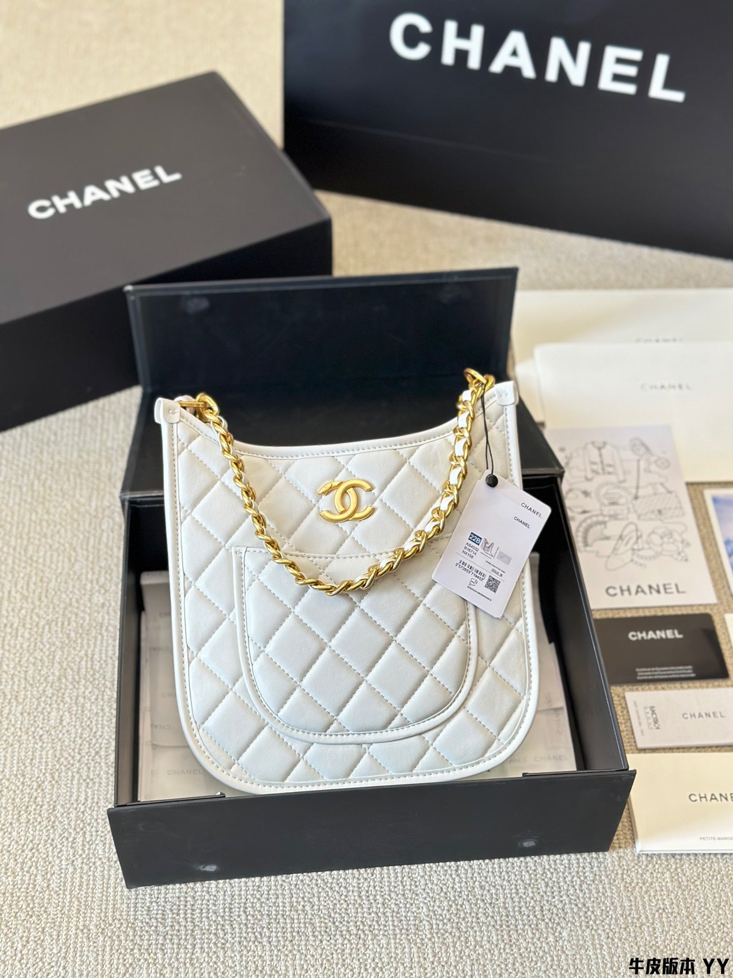 𝘝𝘪𝘯𝘵𝘢𝘨𝘦 Chanel Crossbody Bag