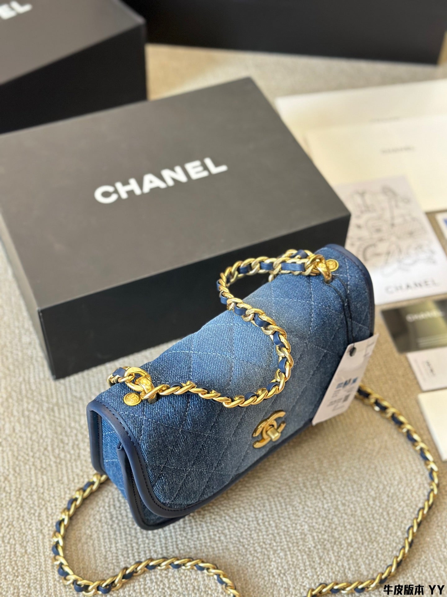 Chanel 24ss New Washed Saddle Bag